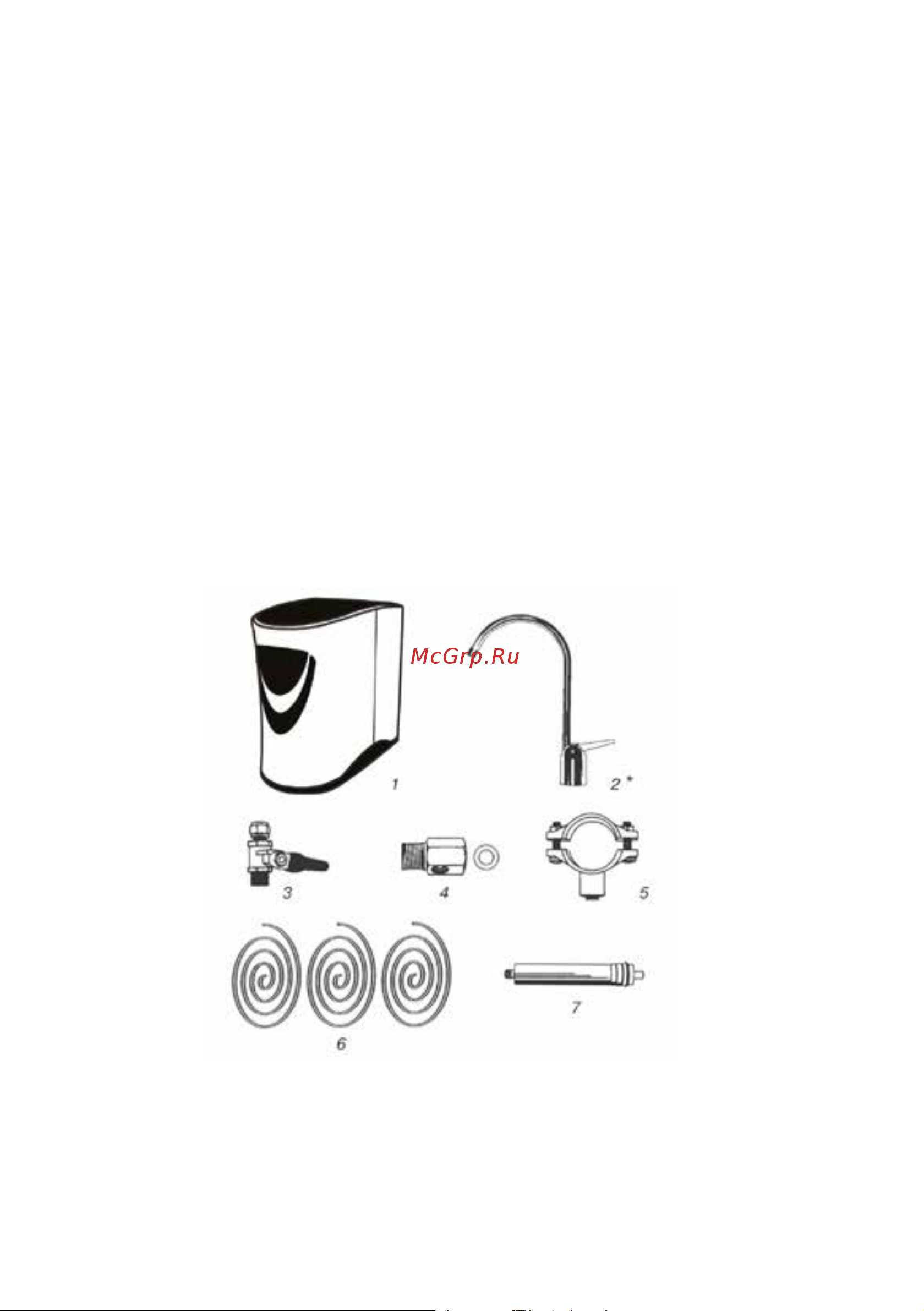 Atoll A-550P BOX STD (Sailboat) [6/20] Комплект поставки