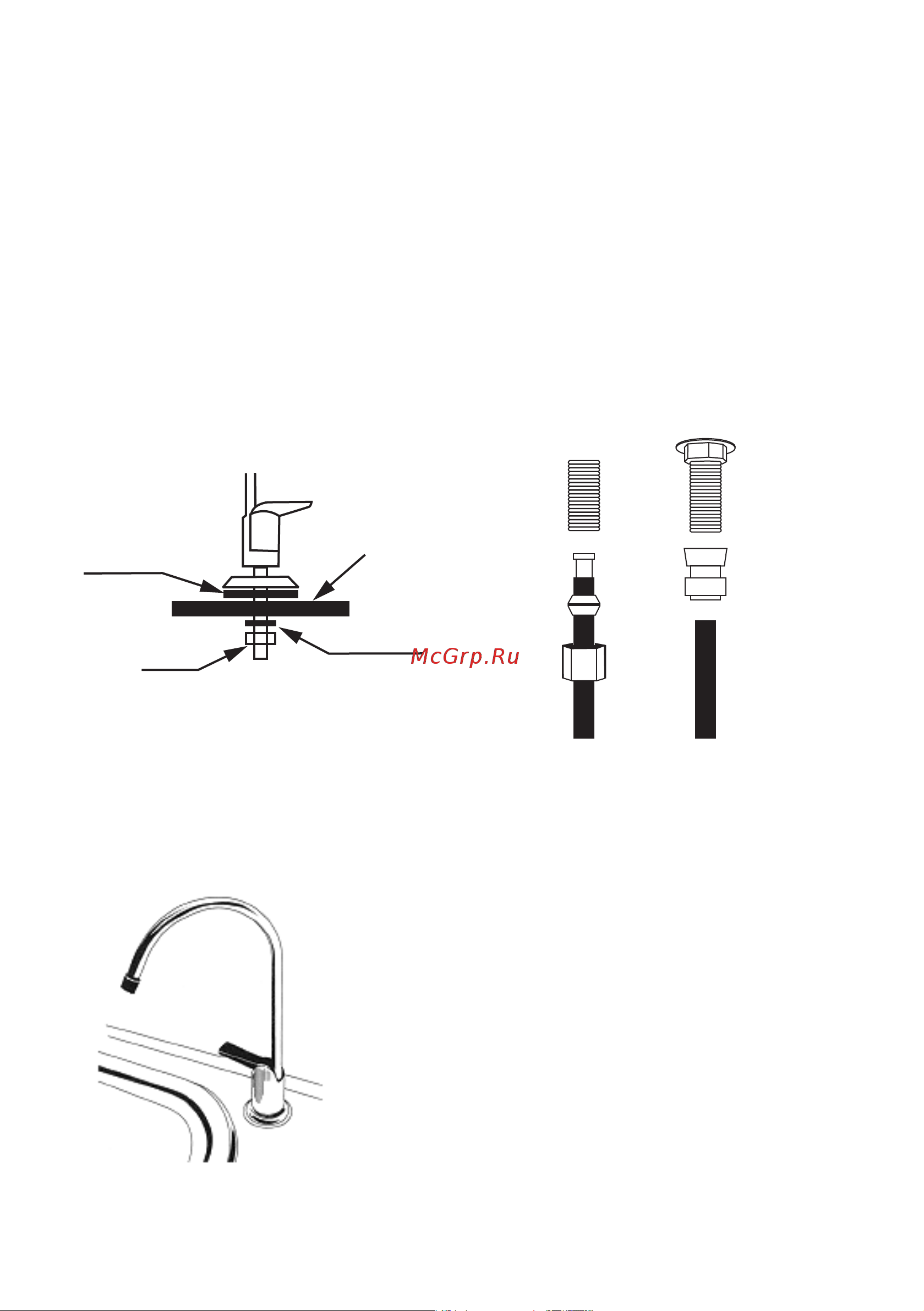 Atoll A-575Ep (CMB-R3) [10/22] Рис 1