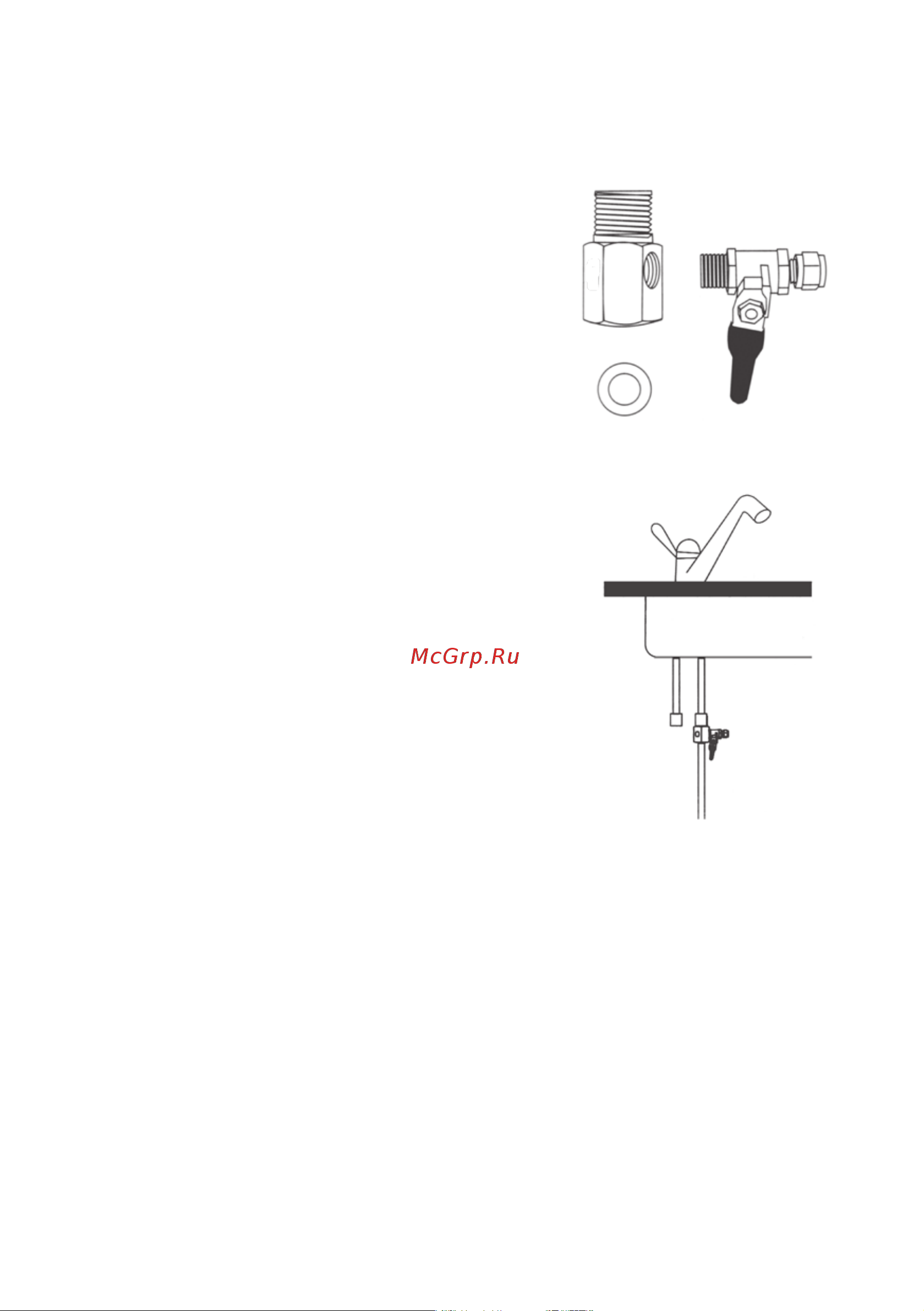 Atoll A-575Ep (CMB-R3) [11/22] Рис 4