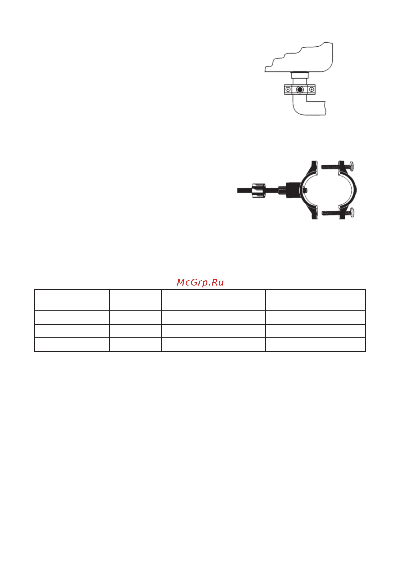 Atoll A-575Ep (CMB-R3) [12/22] Рис 6