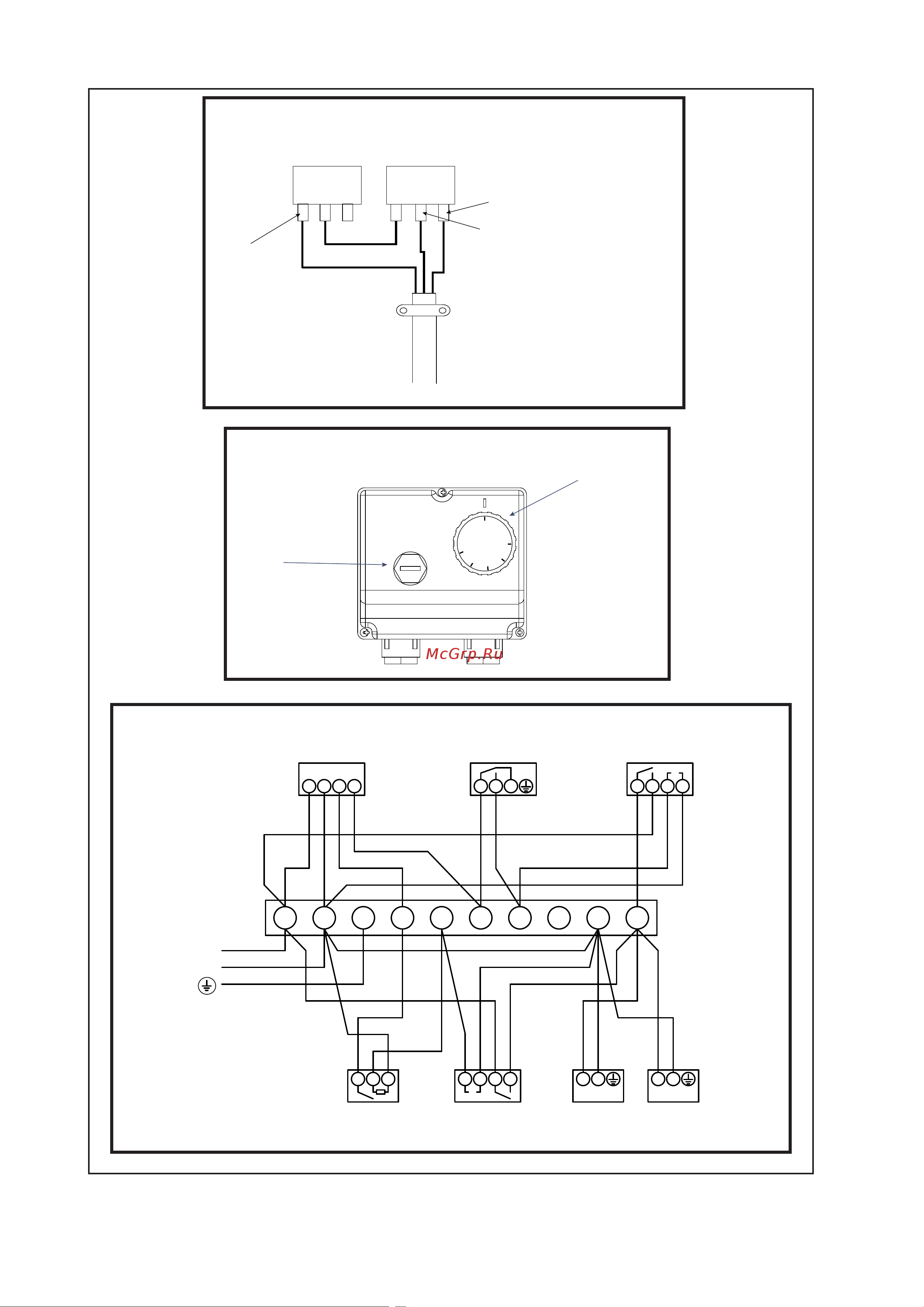 Baxi Premier Plus (400-570 л) [6/16] Рисунок 5