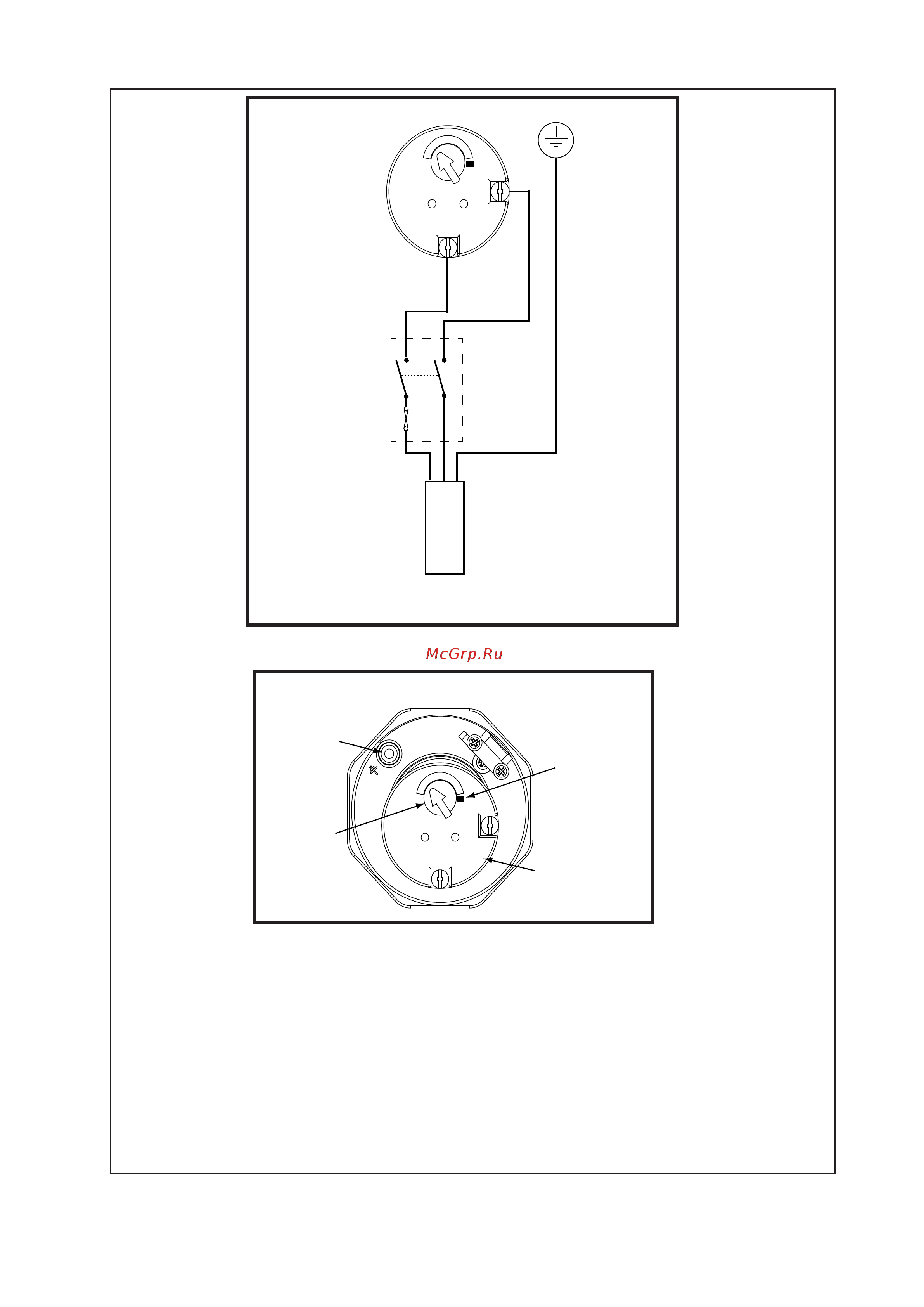 Baxi Premier Plus (400-570 л) [9/16] Рисунок 10