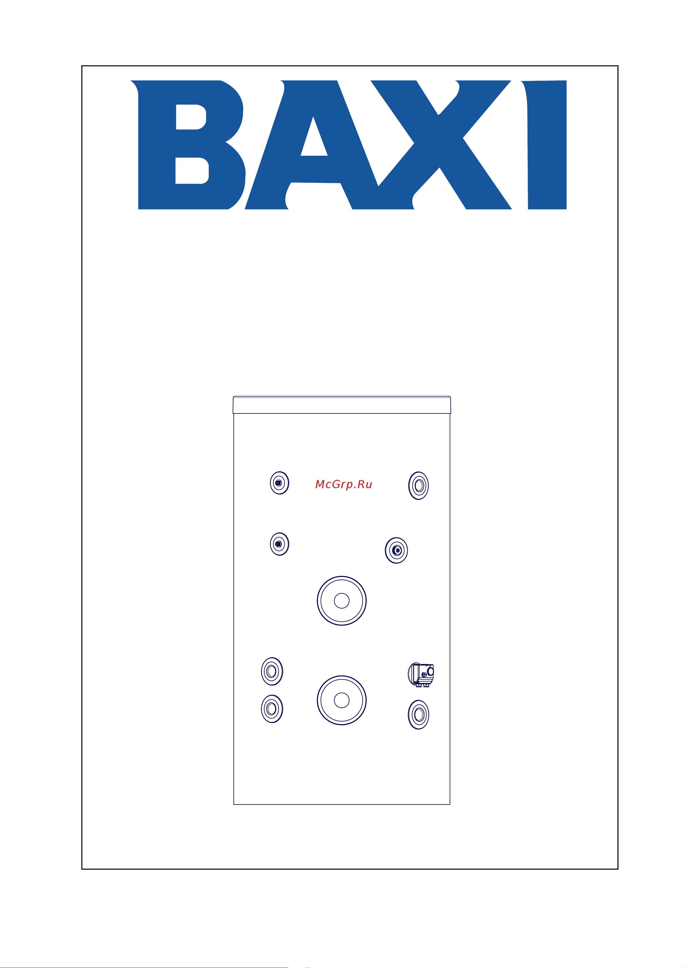 Baxi Premier Plus (800-2500 л) Руководство по эксплуатации онлайн