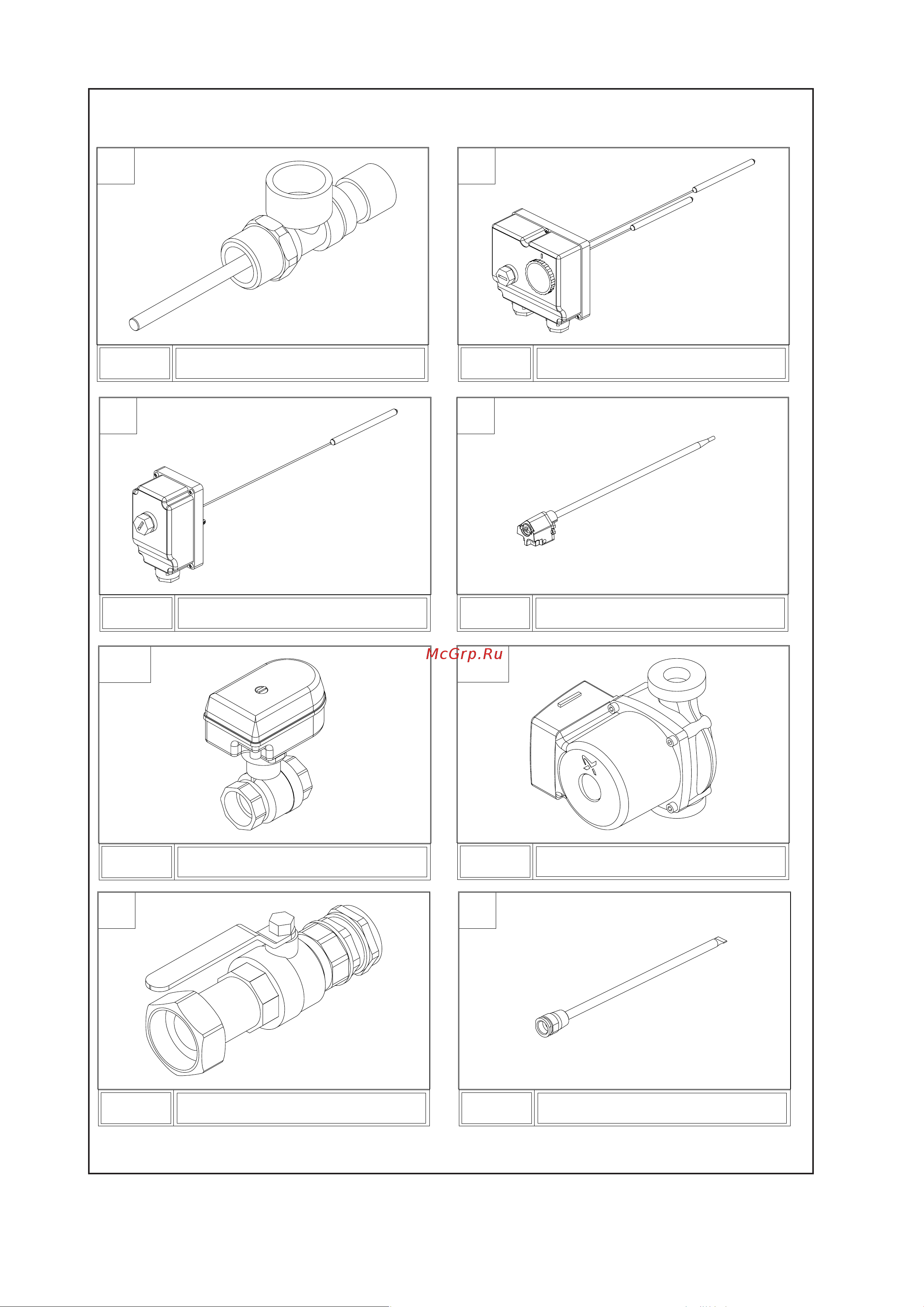 Baxi Premier Plus (800-2500 л) [16/20] 605 177