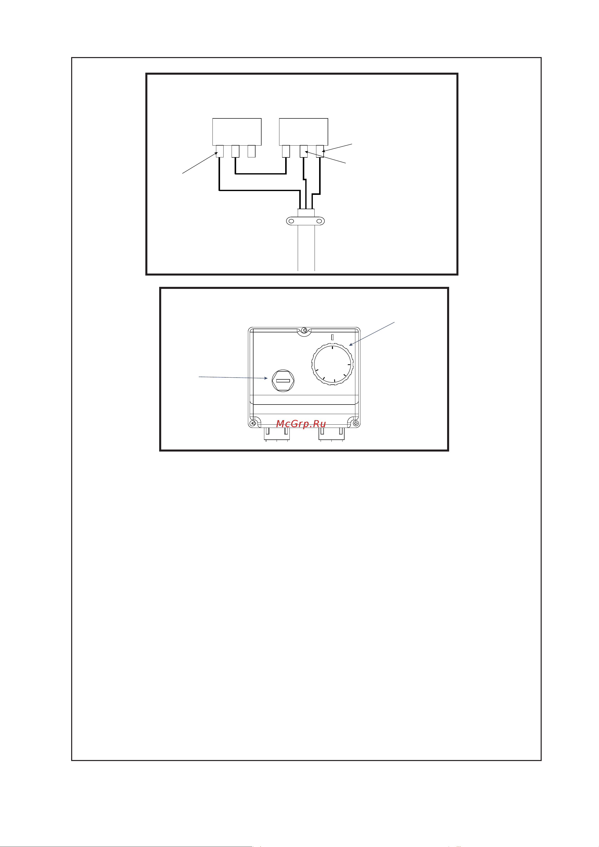 Baxi Premier Plus (800-2500 л) [7/20] Рисунок 5
