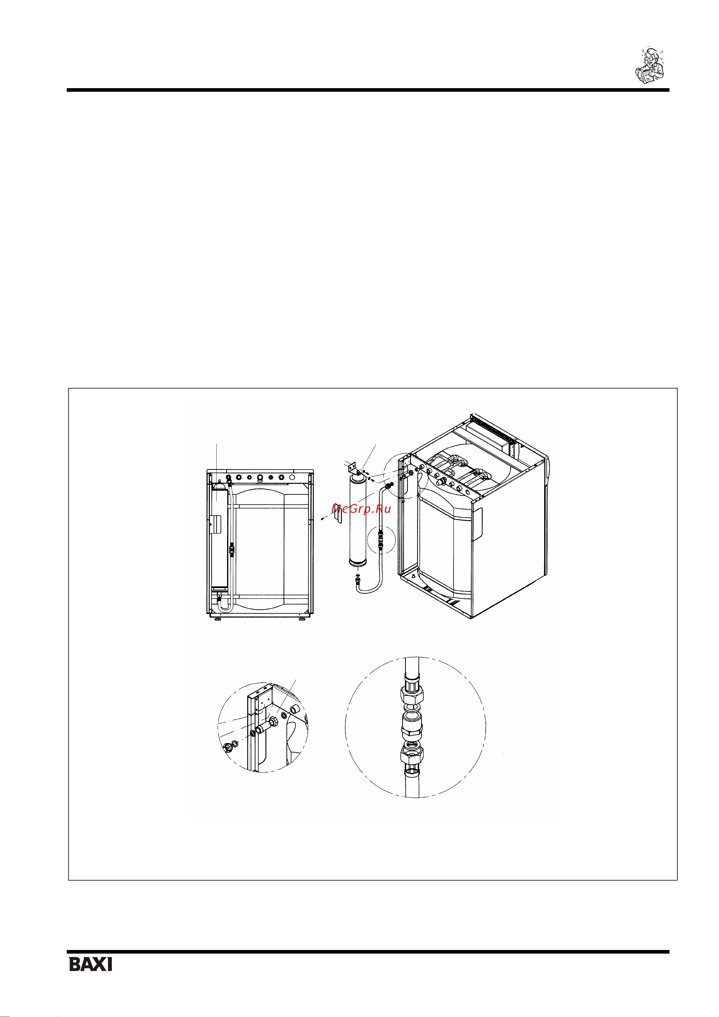 Baxi SLIM UB 80-120 INOX [14/16] Slim ub 80 120 inox я