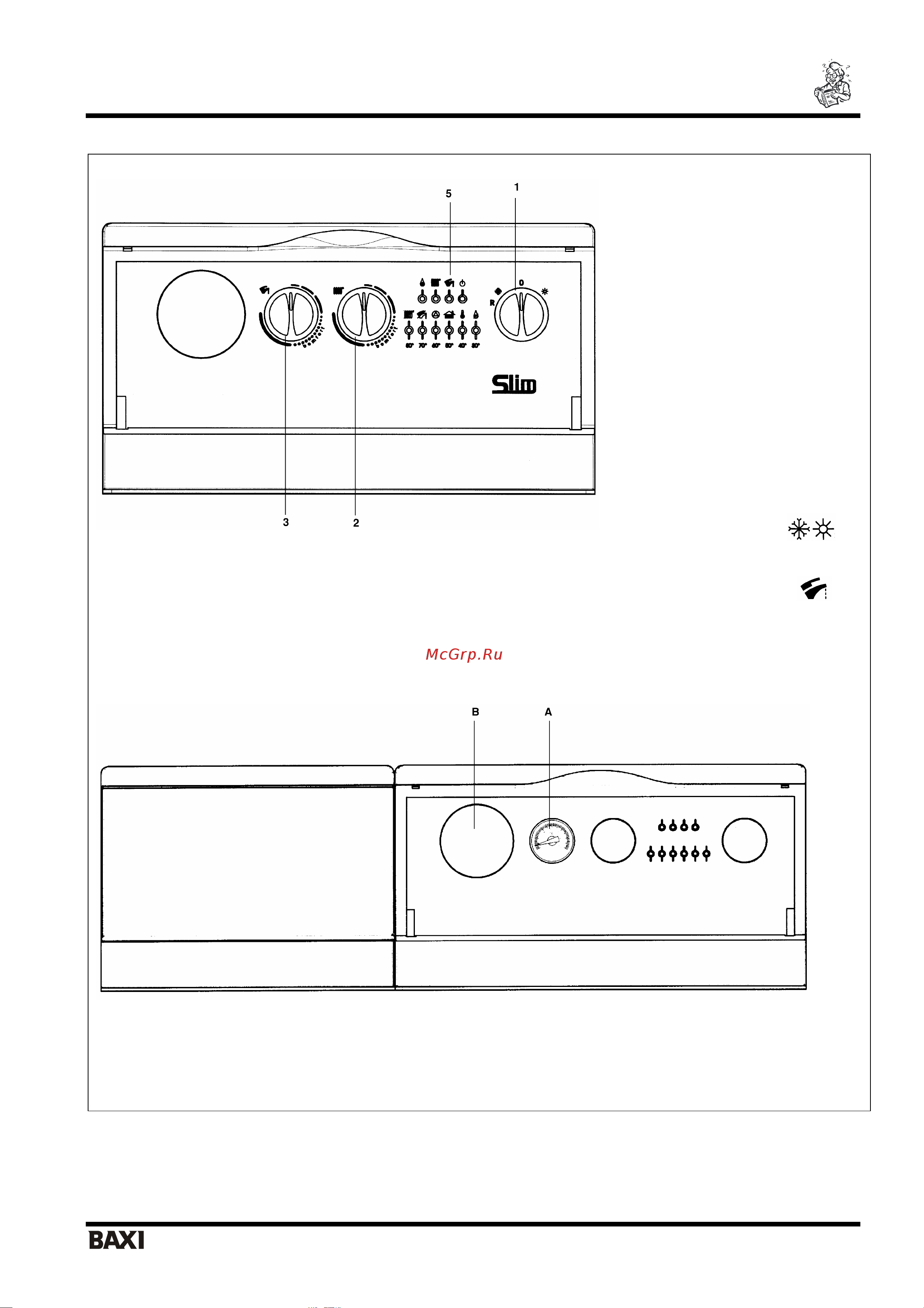 Baxi SLIM UB 80-120 INOX [4/16] Slim ub 80 120 inox я я