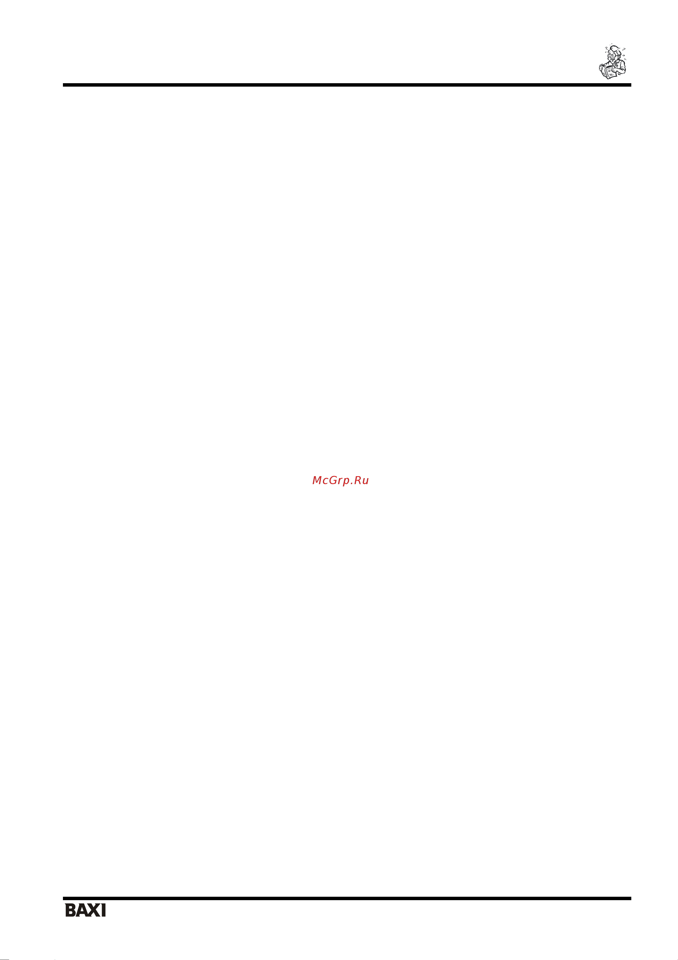 Baxi SLIM UB 80-120 INOX [7/16] Slim ub 80 120 inox я