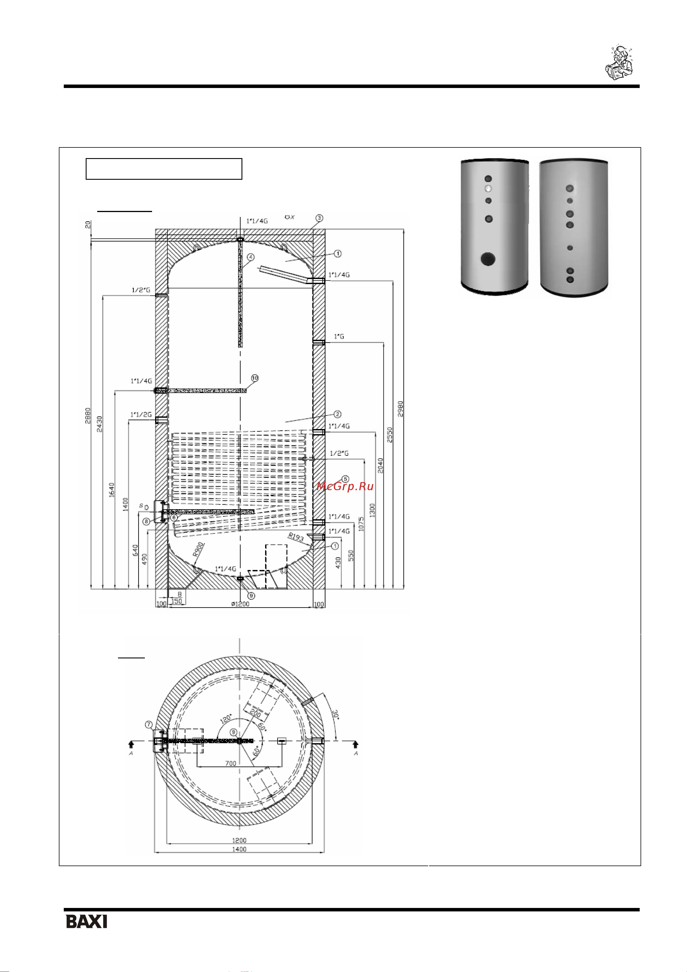 Baxi UB DC+_UB SC+_UB Руководство по эксплуатации онлайн [17/23] 705118