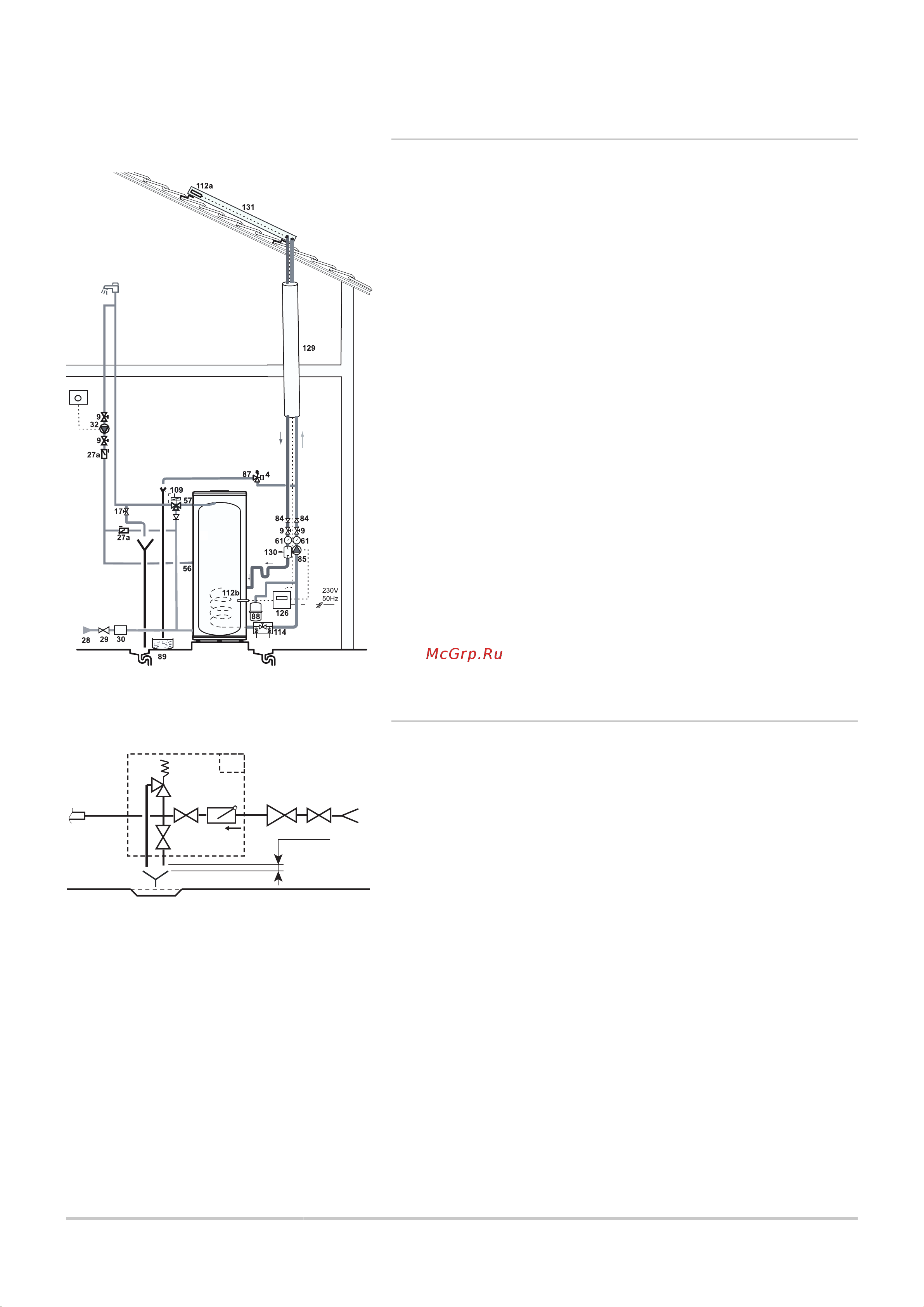 Baxi UBVT 200...400 SC_200...500 DC Руководство по эксплуатации онлайн [23/40] 705120