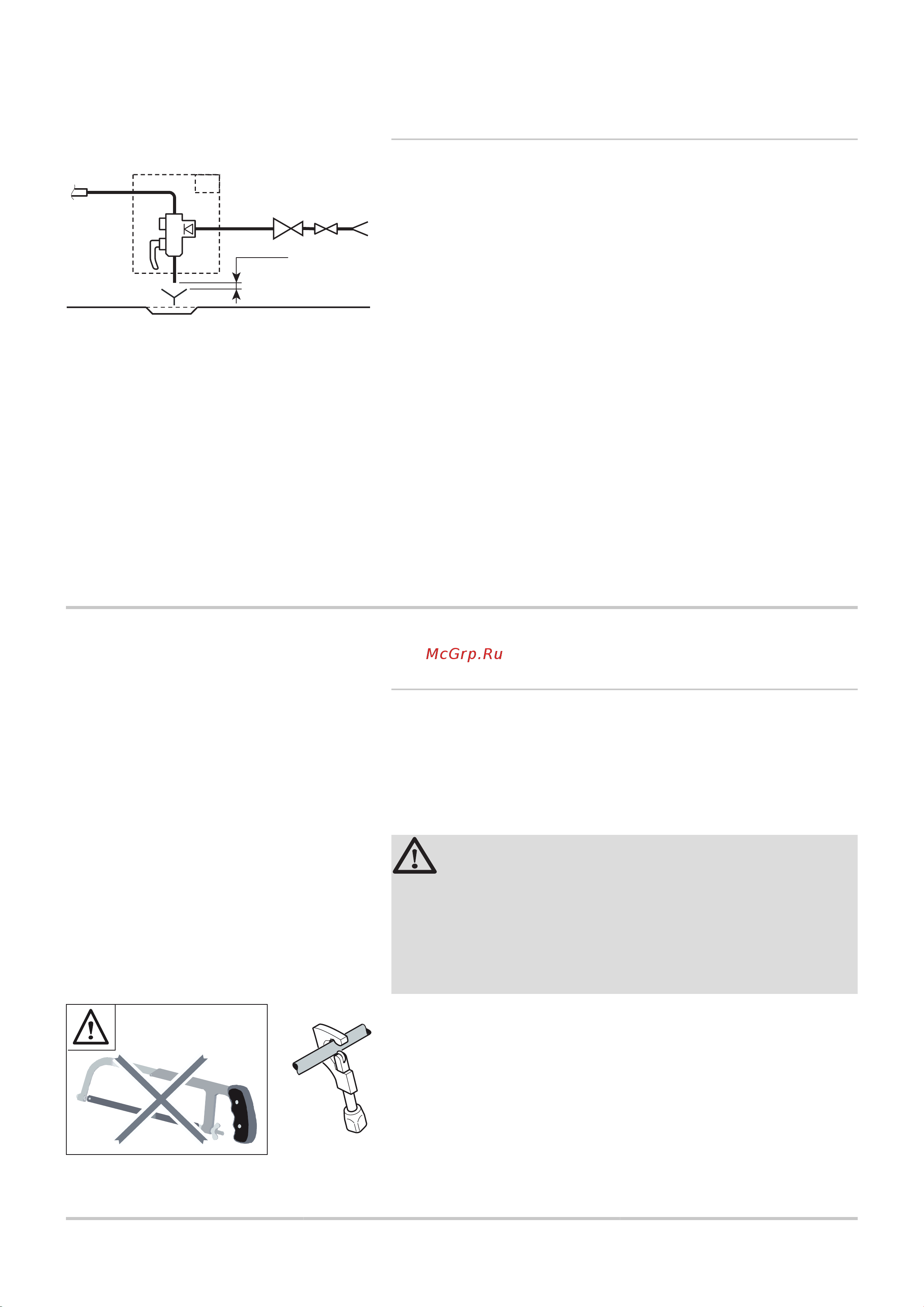 Baxi UBVT 200...400 SC_200...500 DC Руководство по эксплуатации онлайн [24/40] 705120