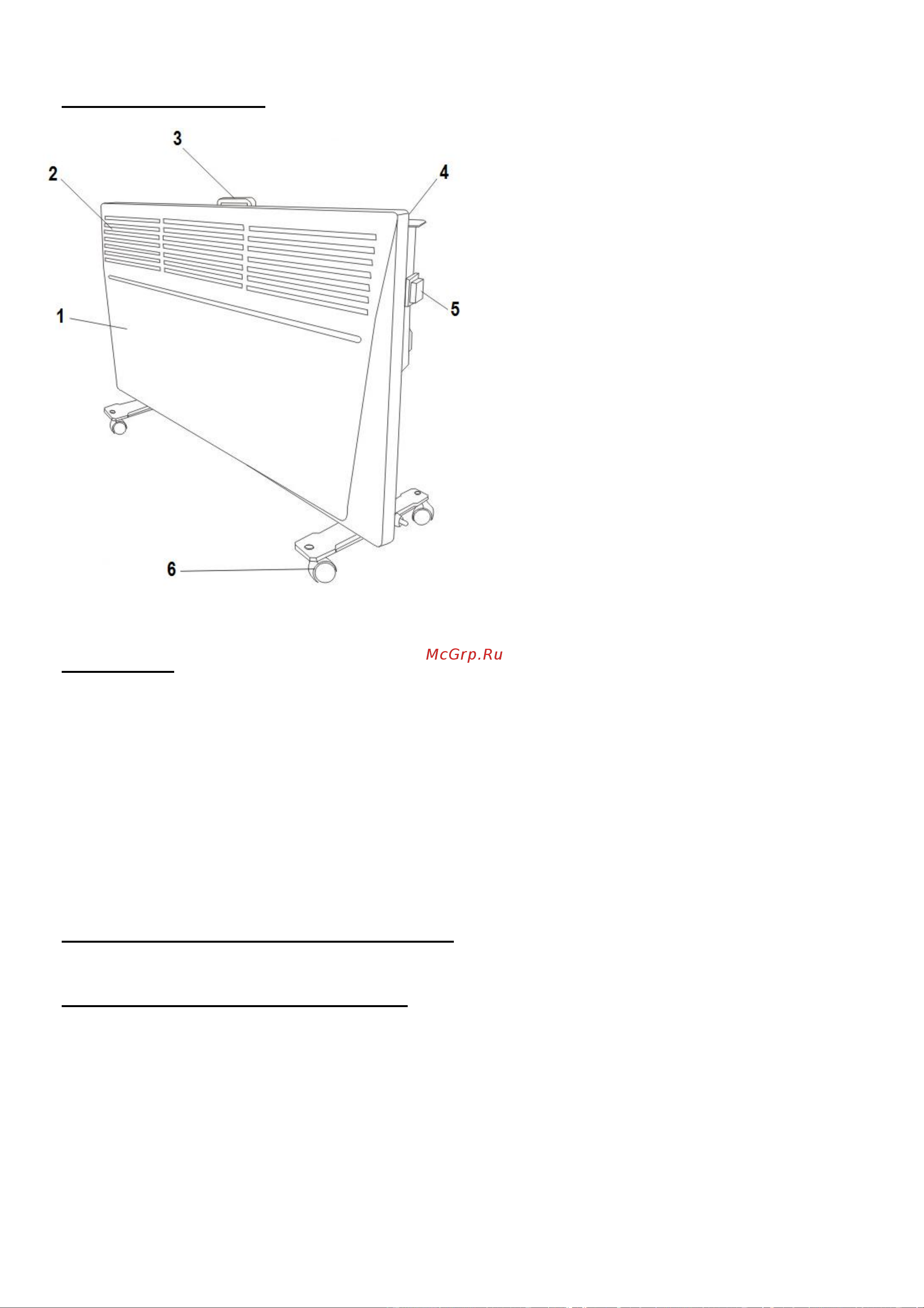 Polaris PCH 1074Wr [16/20] Жылытқышты құрастыру және орнату