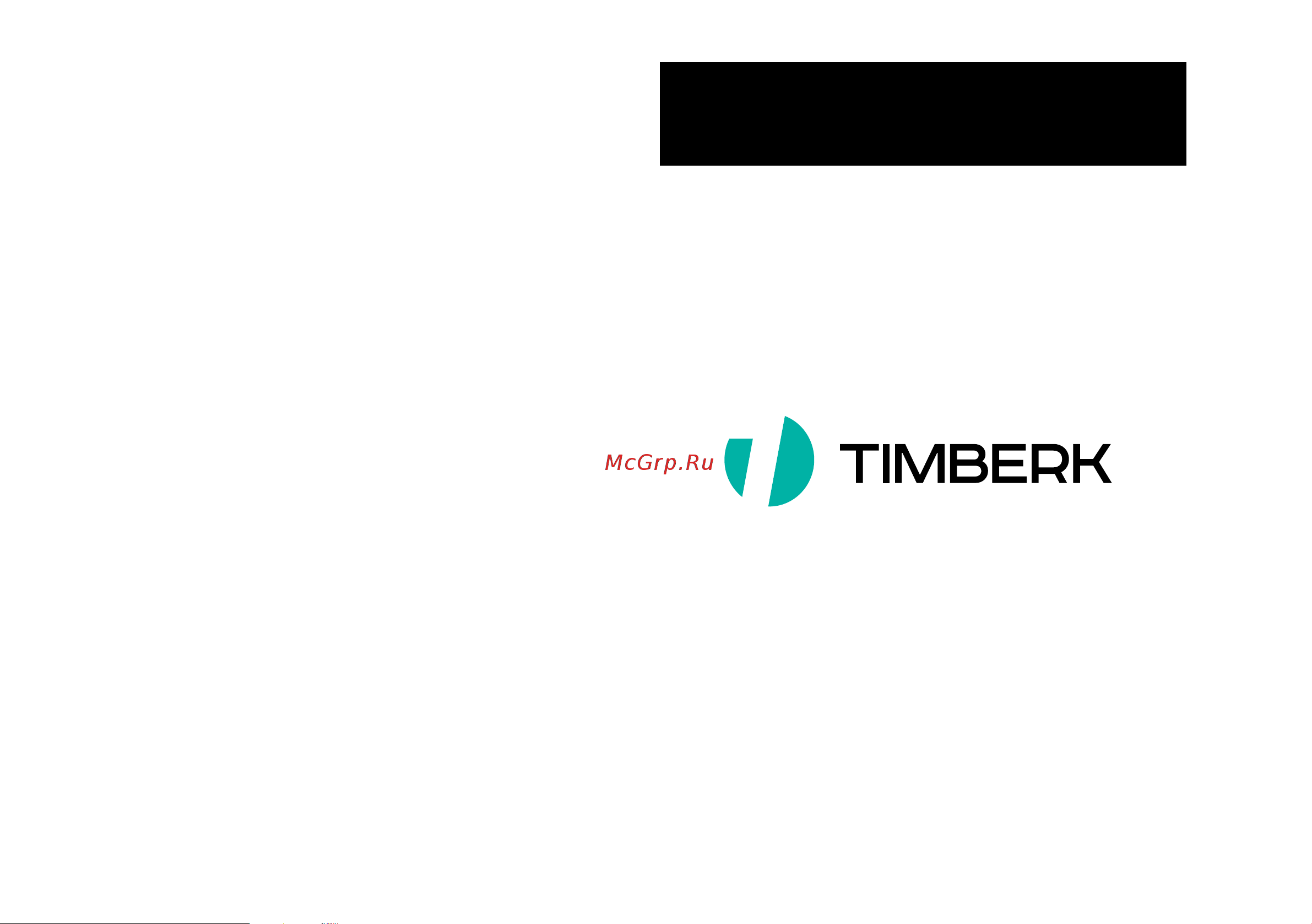 Timberk TEC.E7 DG 1000 [14/24] Гарантийный талон