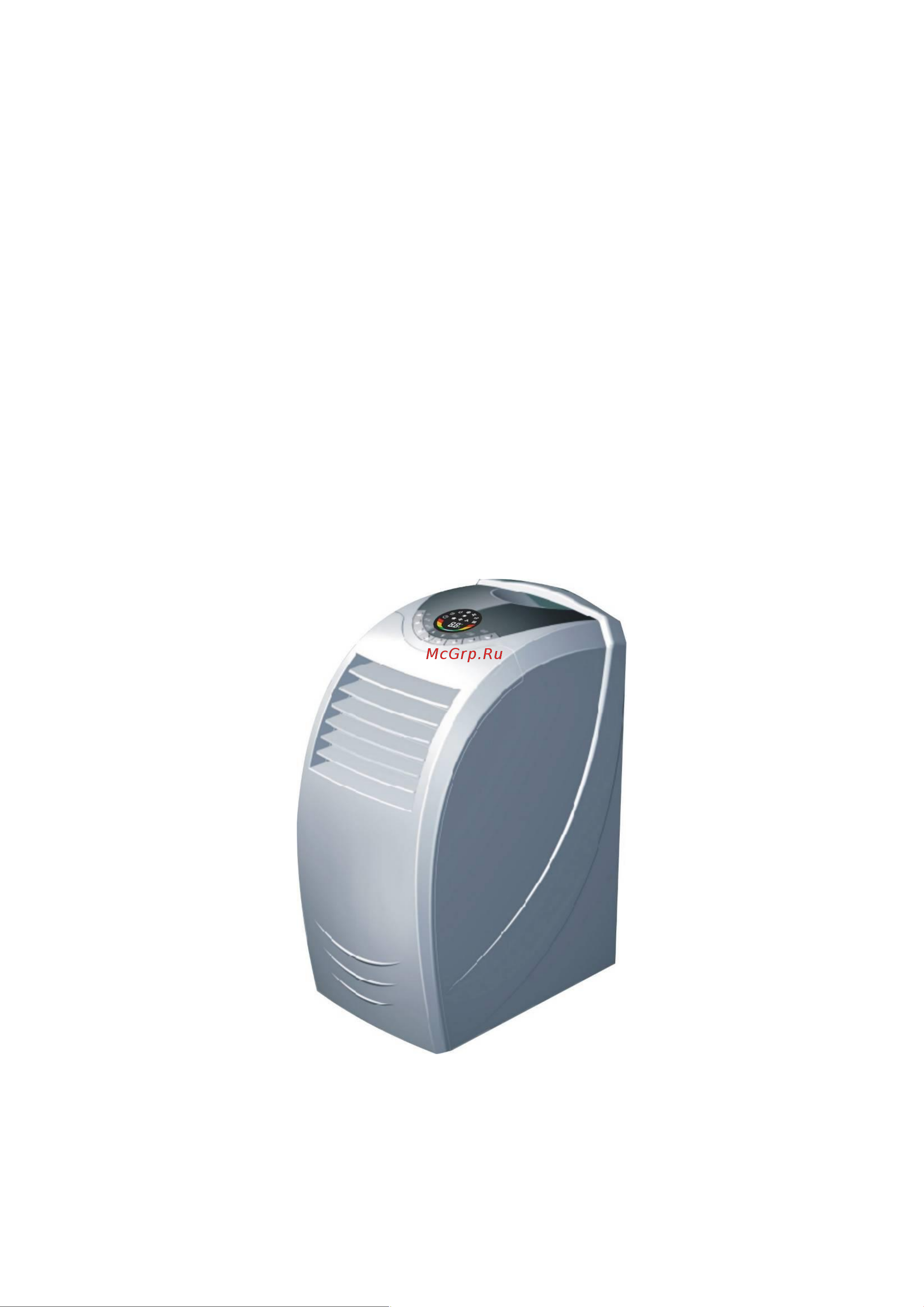 Beko BKR-12 Руководство по эксплуатации онлайн