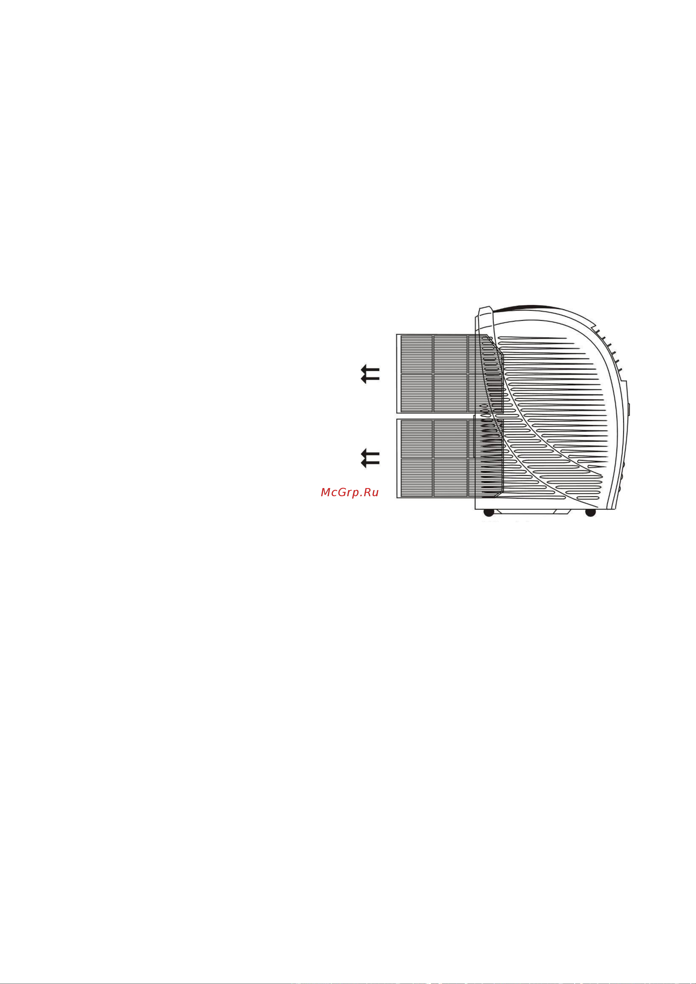 Beko BKR-09 [12/16] Чистка воздушного фильтра