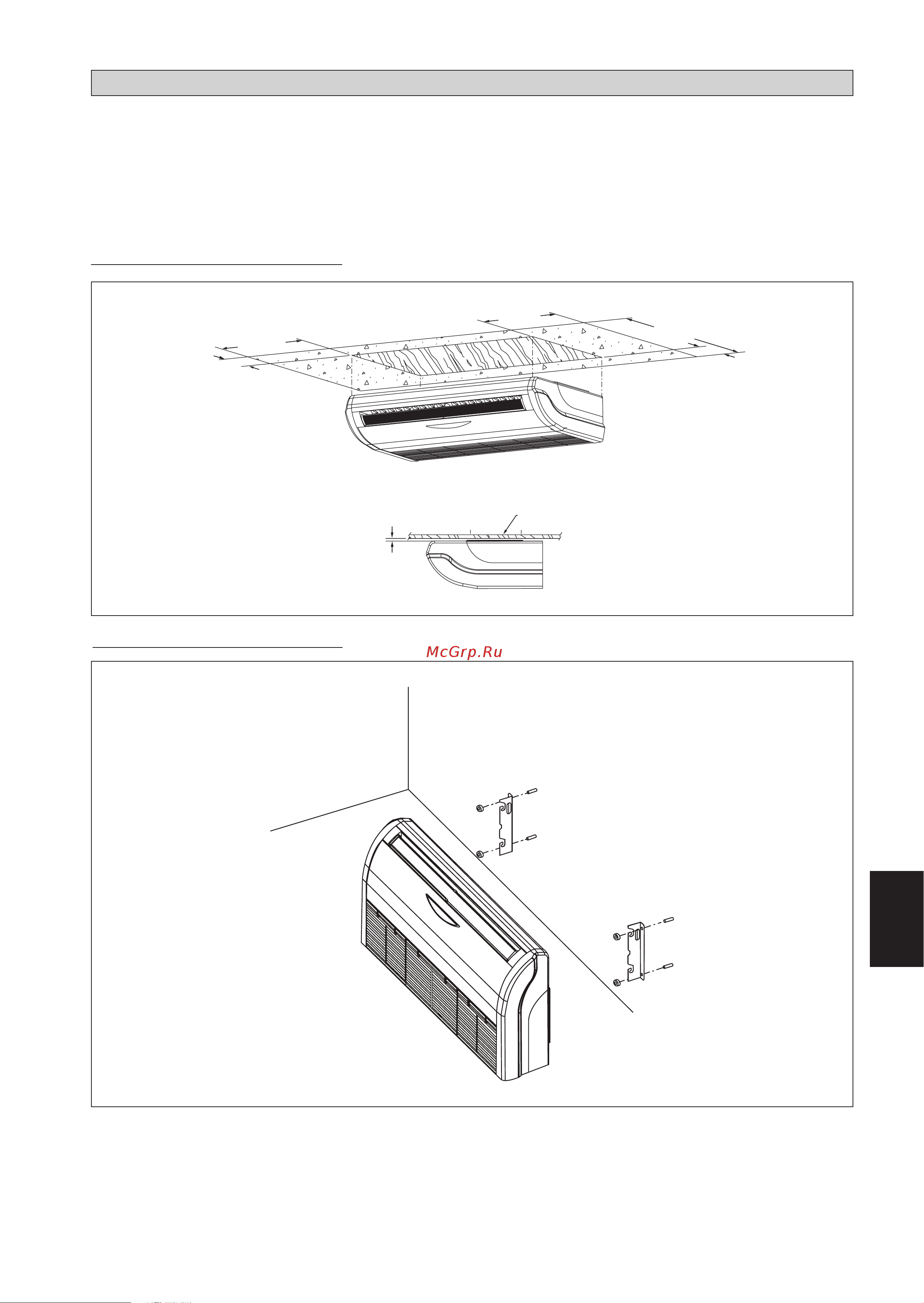 Daikin AHQ-C [103/124] Instalação debaixo do tecto ahq71 100 125cv1