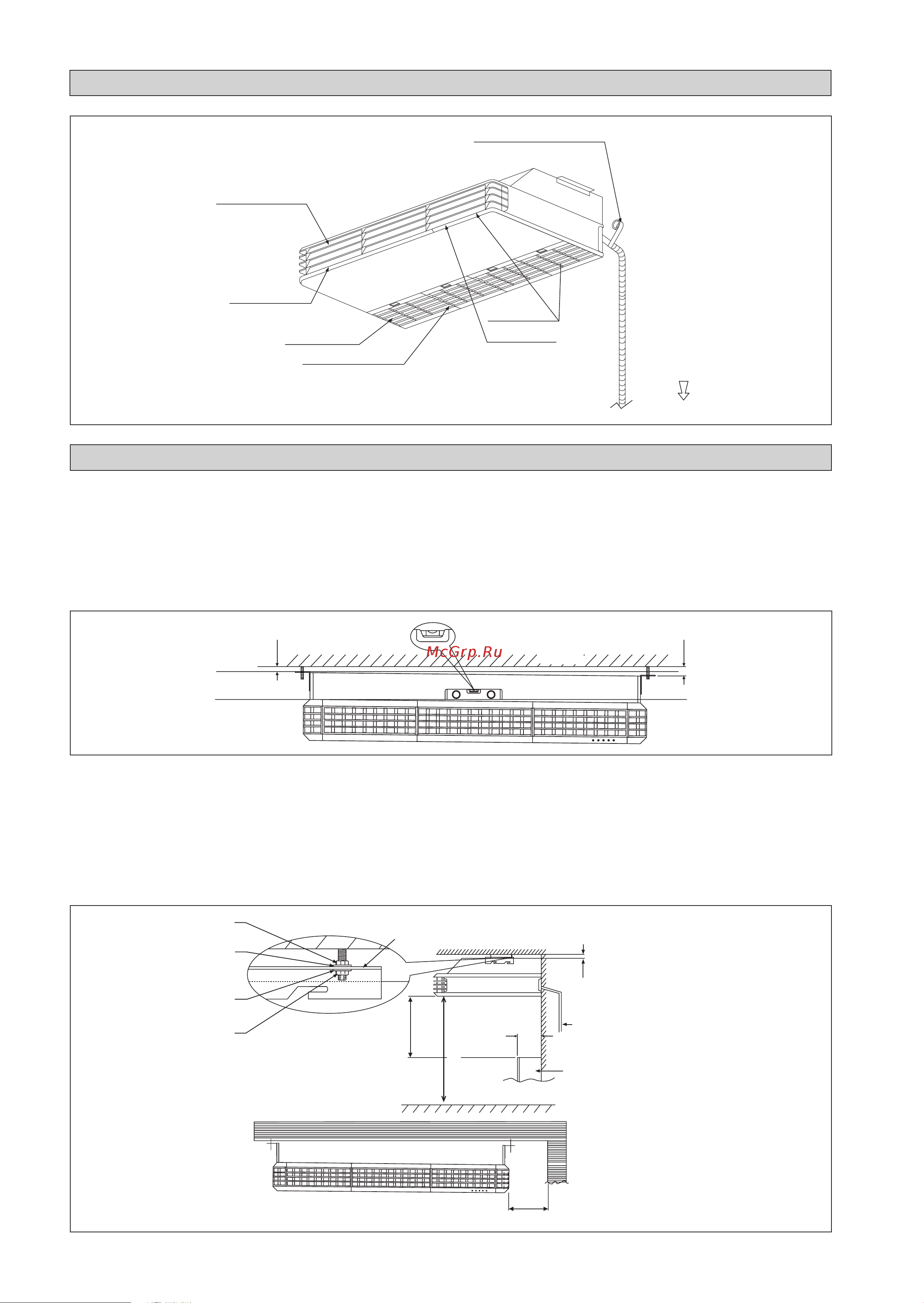 Daikin AHQ-C [118/124] Diagramma per l installazione ahq140cv1