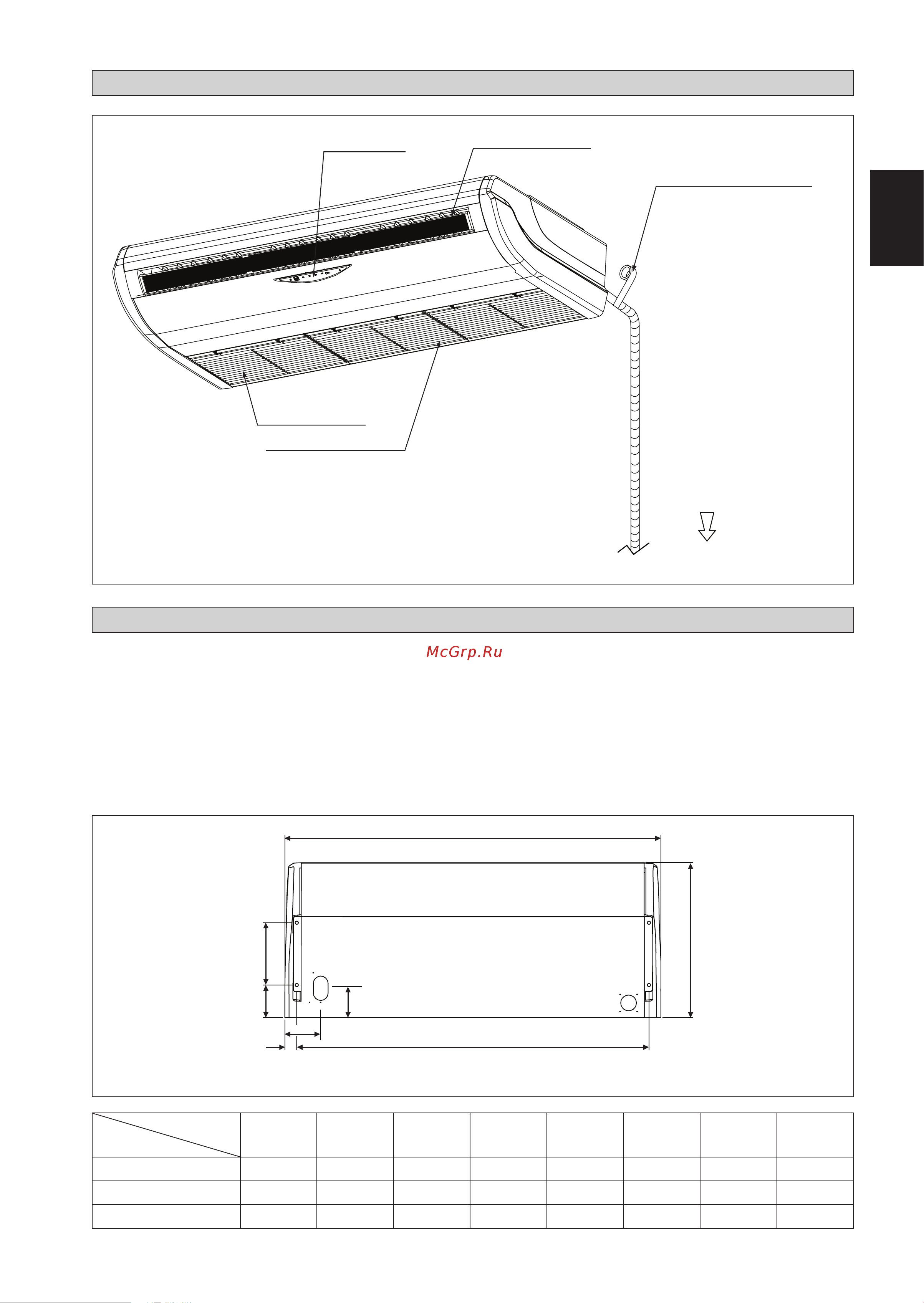 Daikin AHQ-C [17/124] Diagramme d installation ahq71 100 125cv1