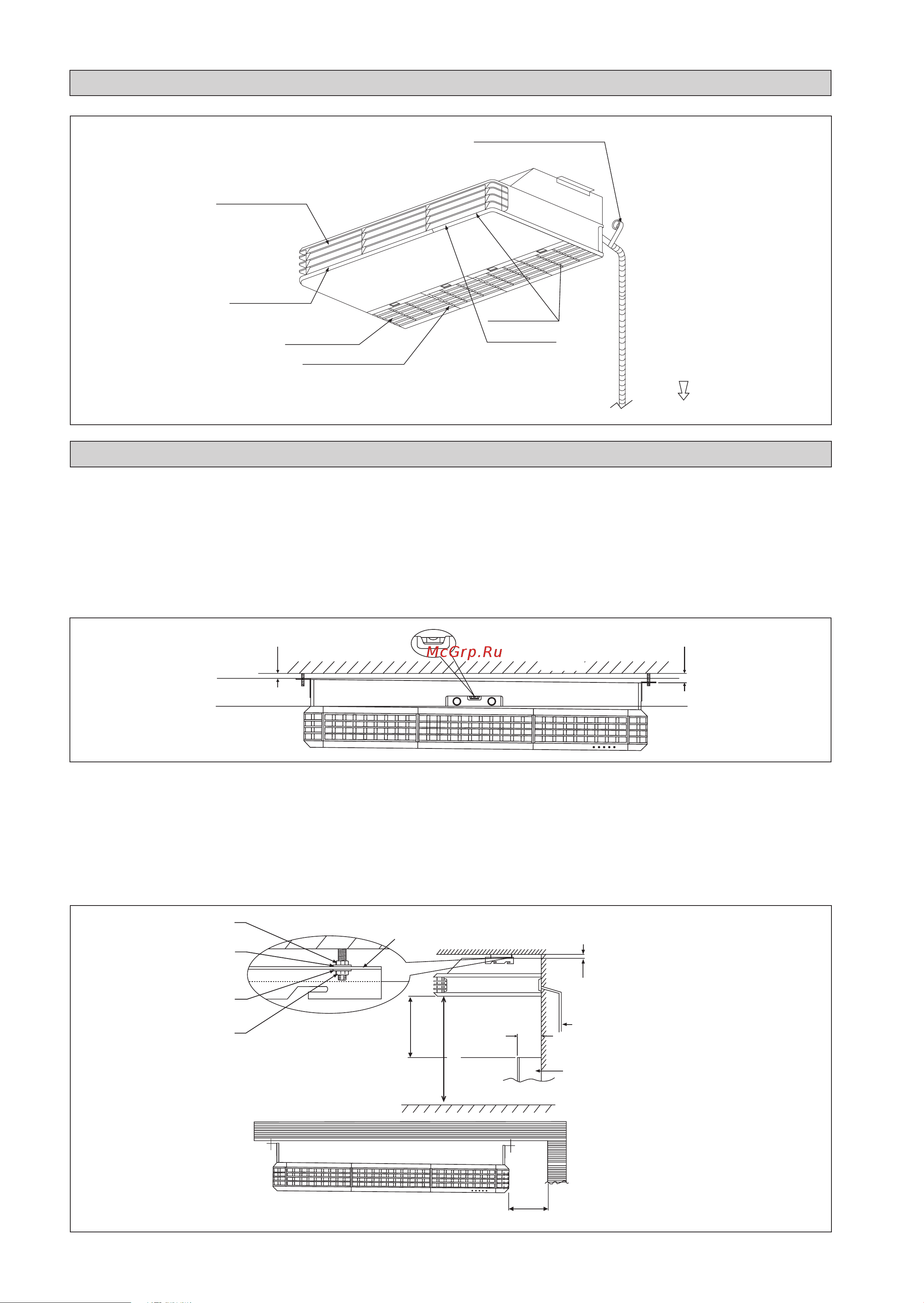 Daikin AHQ-C [22/124] Diagramme d installation ahq140cv1