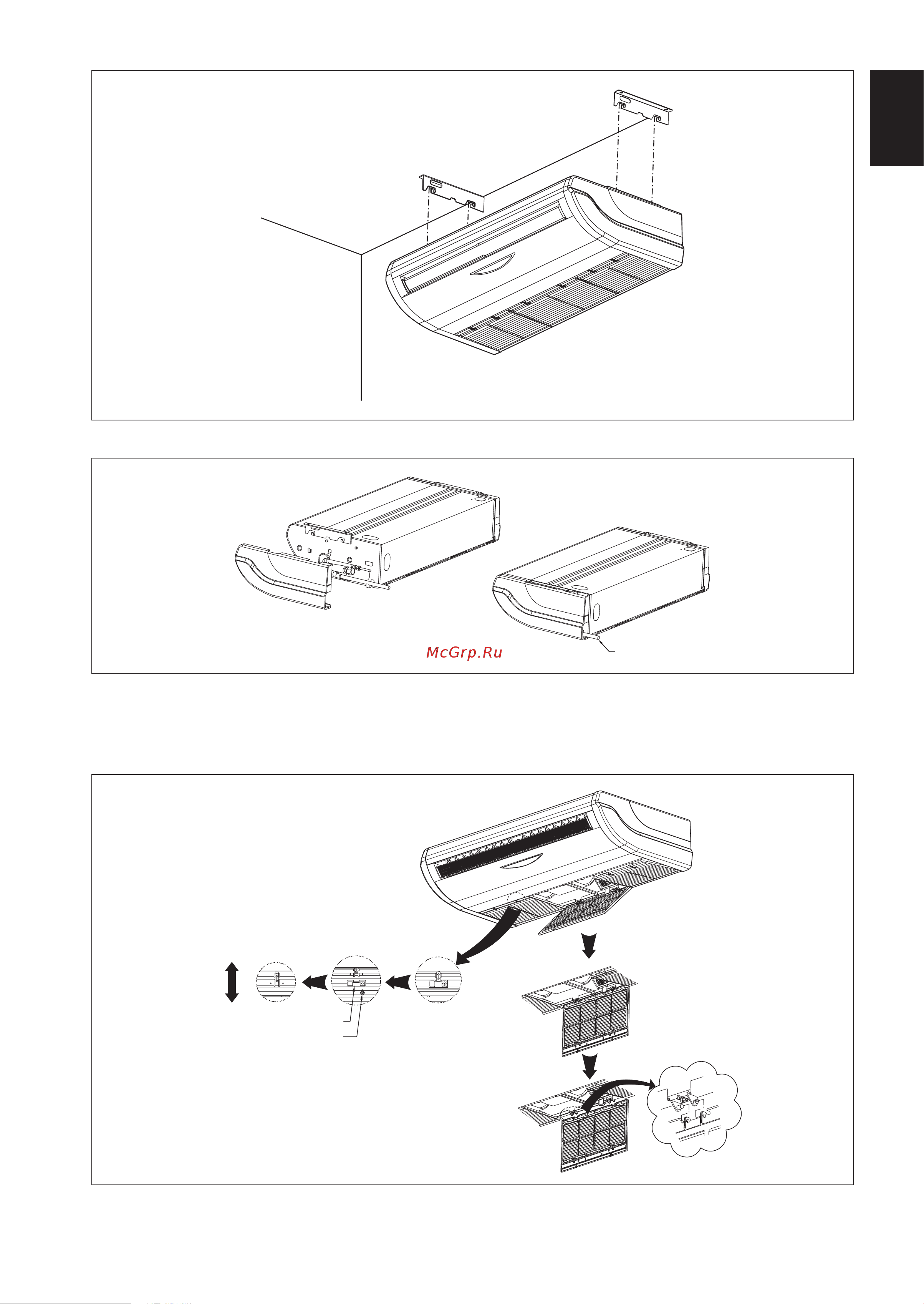 Daikin AHQ-C [9/124] English