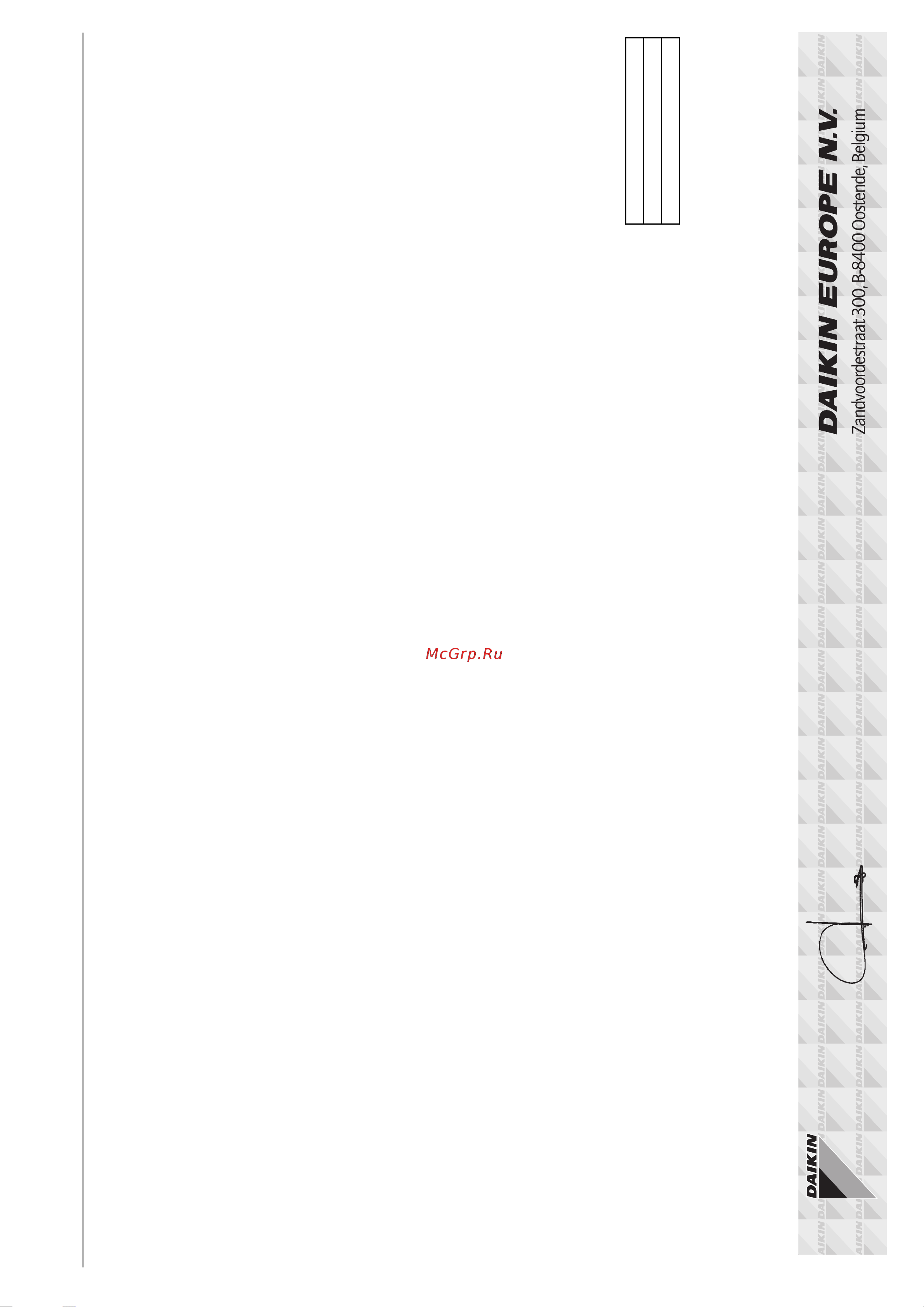 Daikin AZQS-BY1 [3/24] P308775 3c