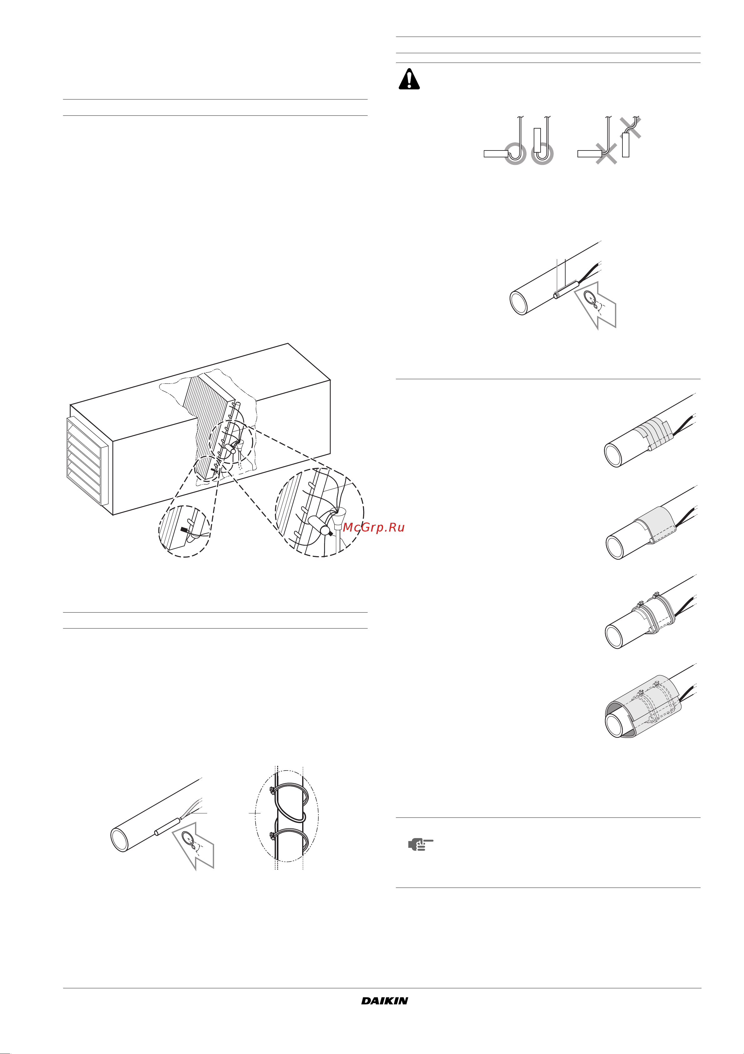 Daikin EKEQ [11/16] Установка термисторов