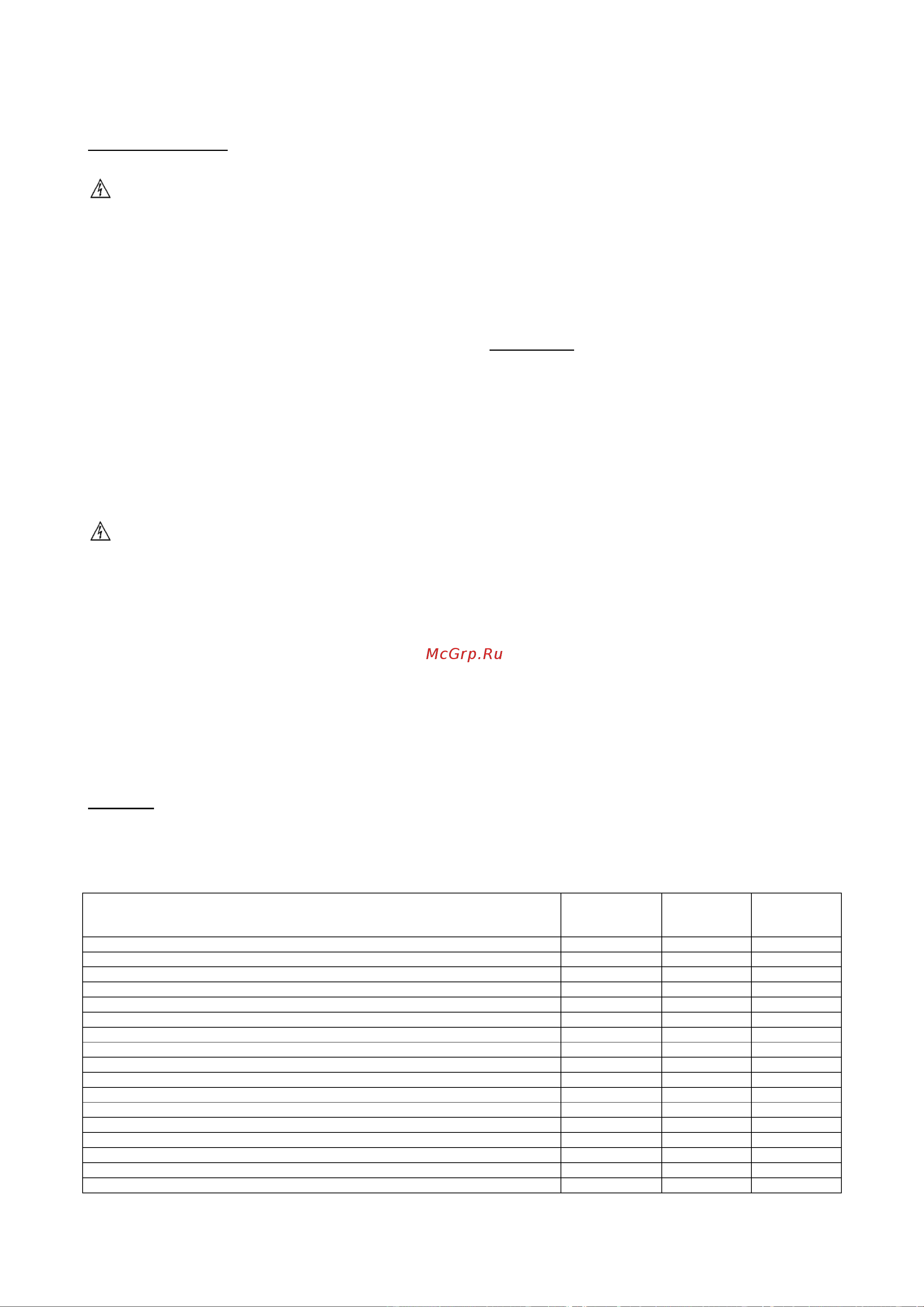 Daikin EWAD-TZSLB [13/20] D eimac00907 16en 13 20