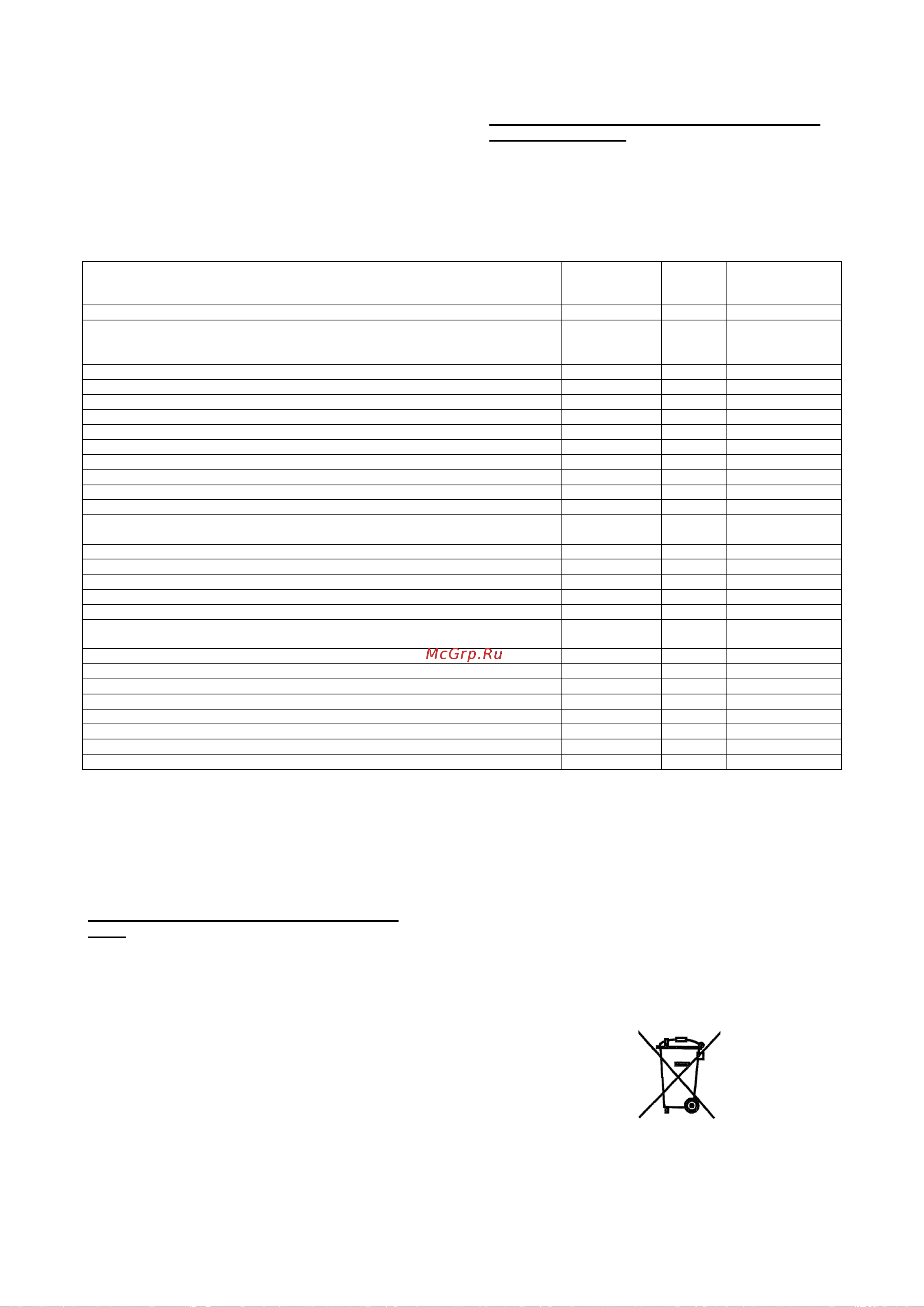 Daikin EWAQ-F-XL [178/209] D eimac00804 14eu 178 209