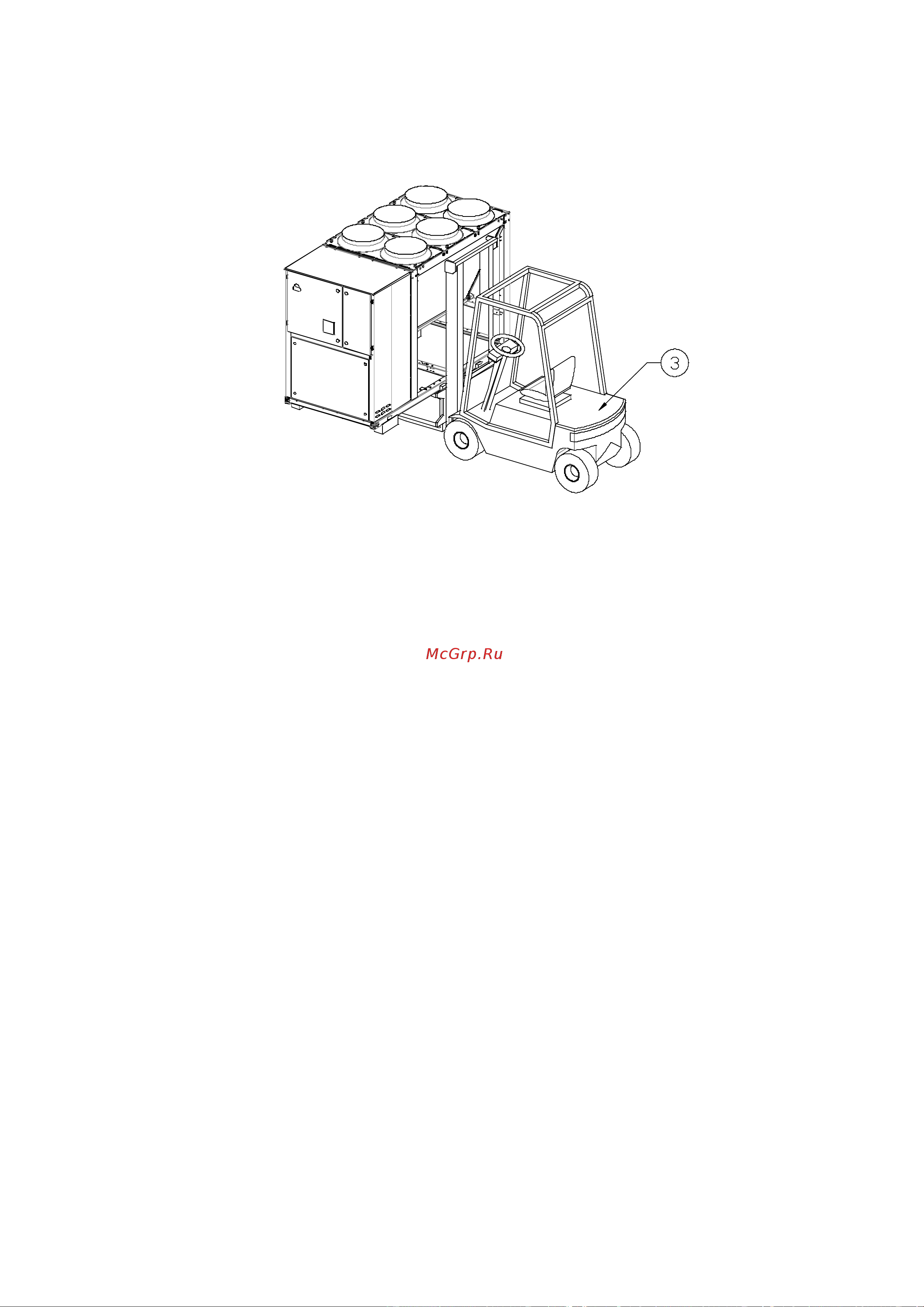 Daikin EWAQ-G-XS [10/24] D eimac01207 15ru 10 24