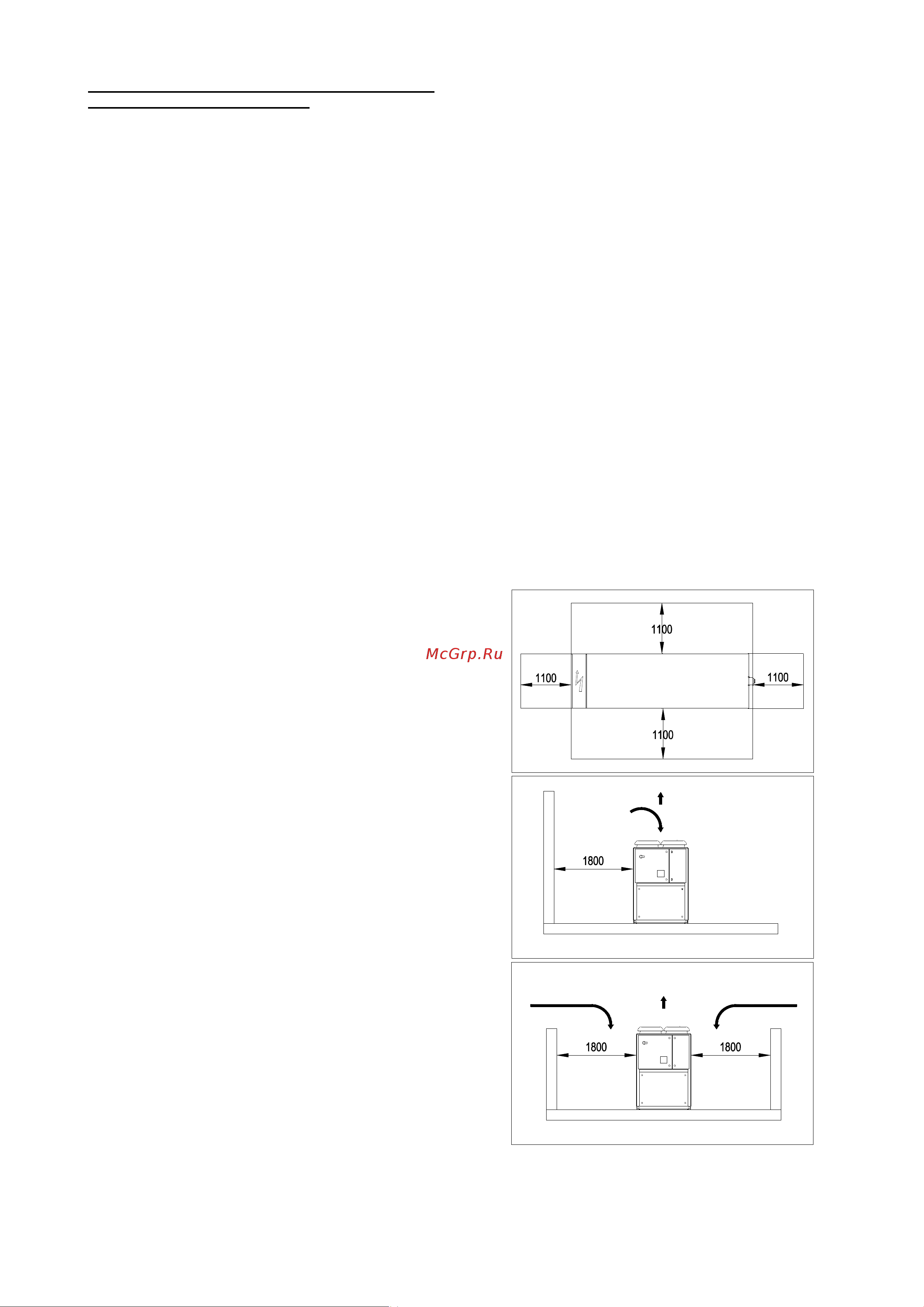 Daikin EWAQ-G-SS [8/24] D eimac01207 15ru 8 24