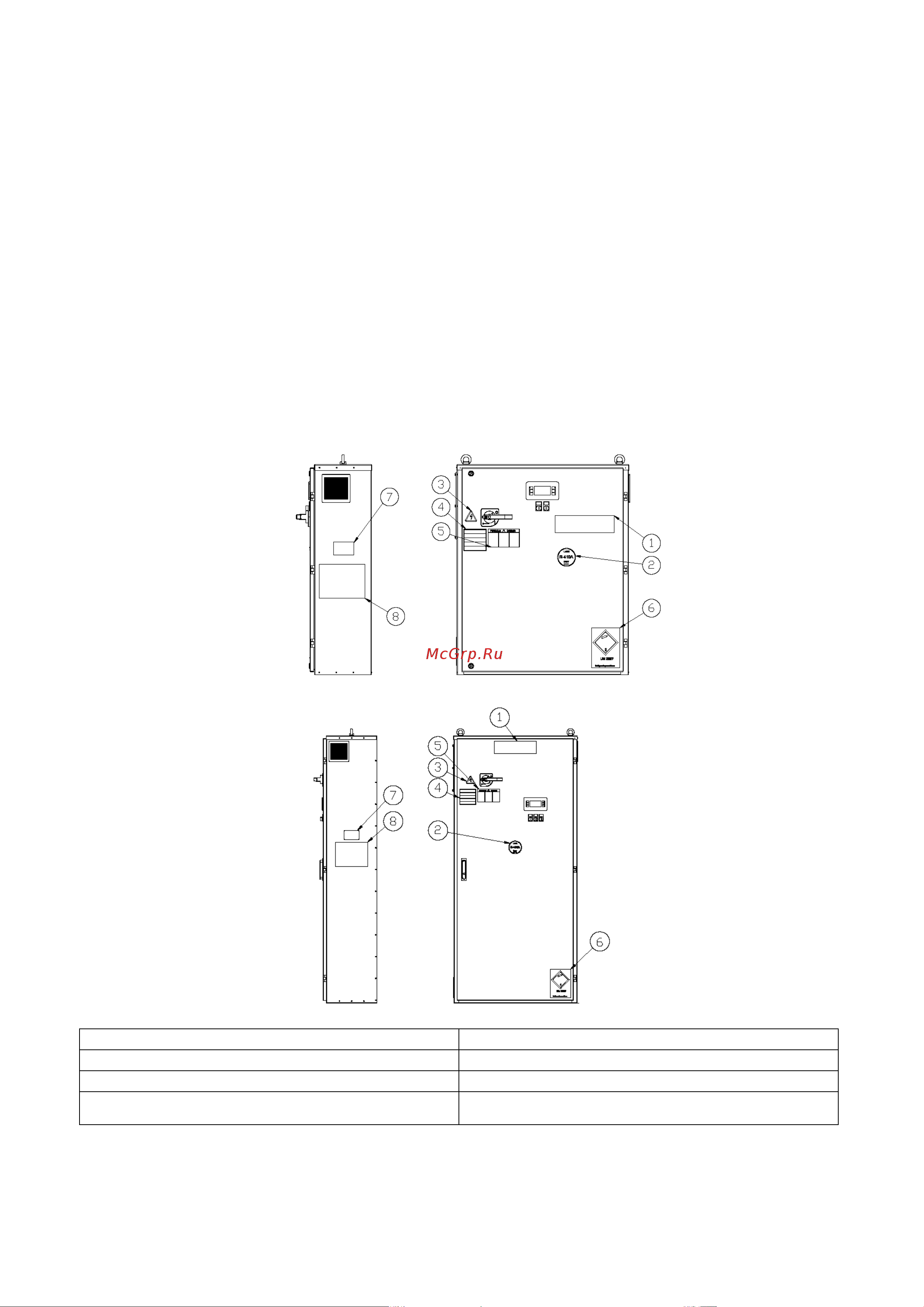 Daikin EWLQ-L-SS [3/20] D eimwc01206 15ru 3 20