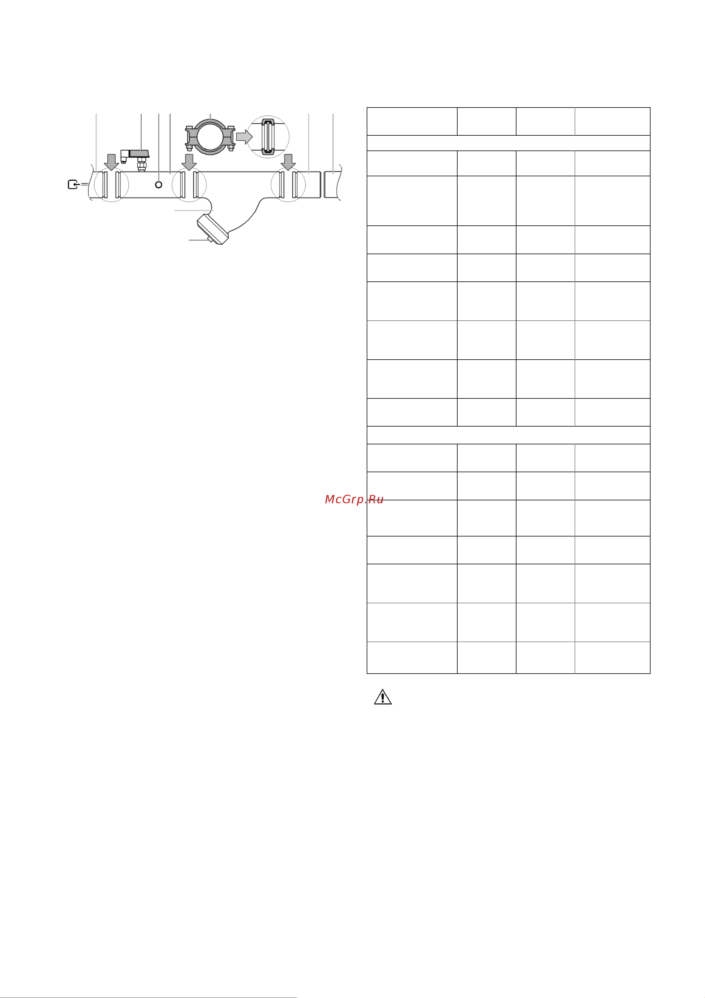 Daikin EWLQ-L-SS [8/20] D eimwc01206 15ru 8 20