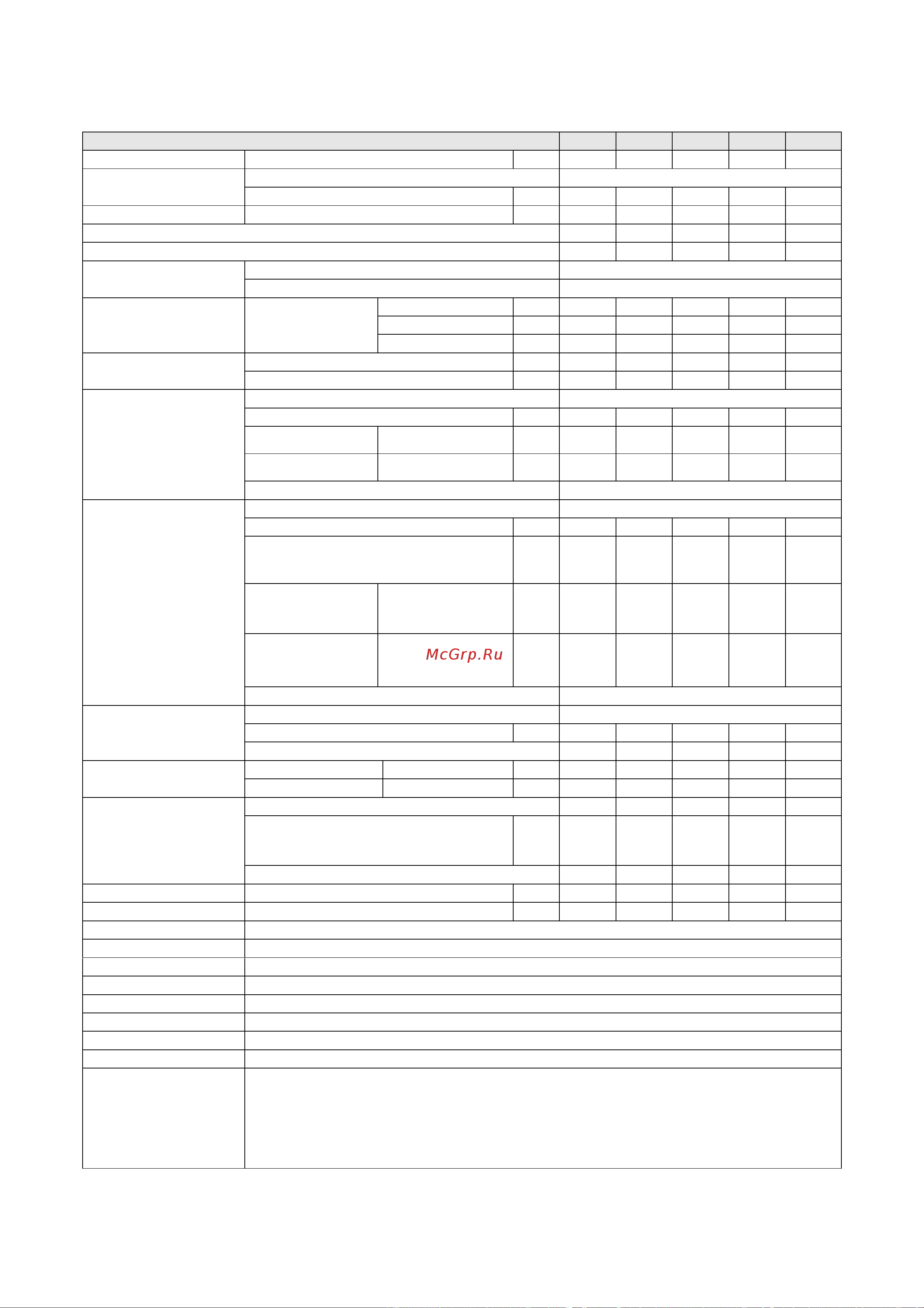 Daikin EWWD-G-XS [12/62] D eimwc00204 14ru 12 62