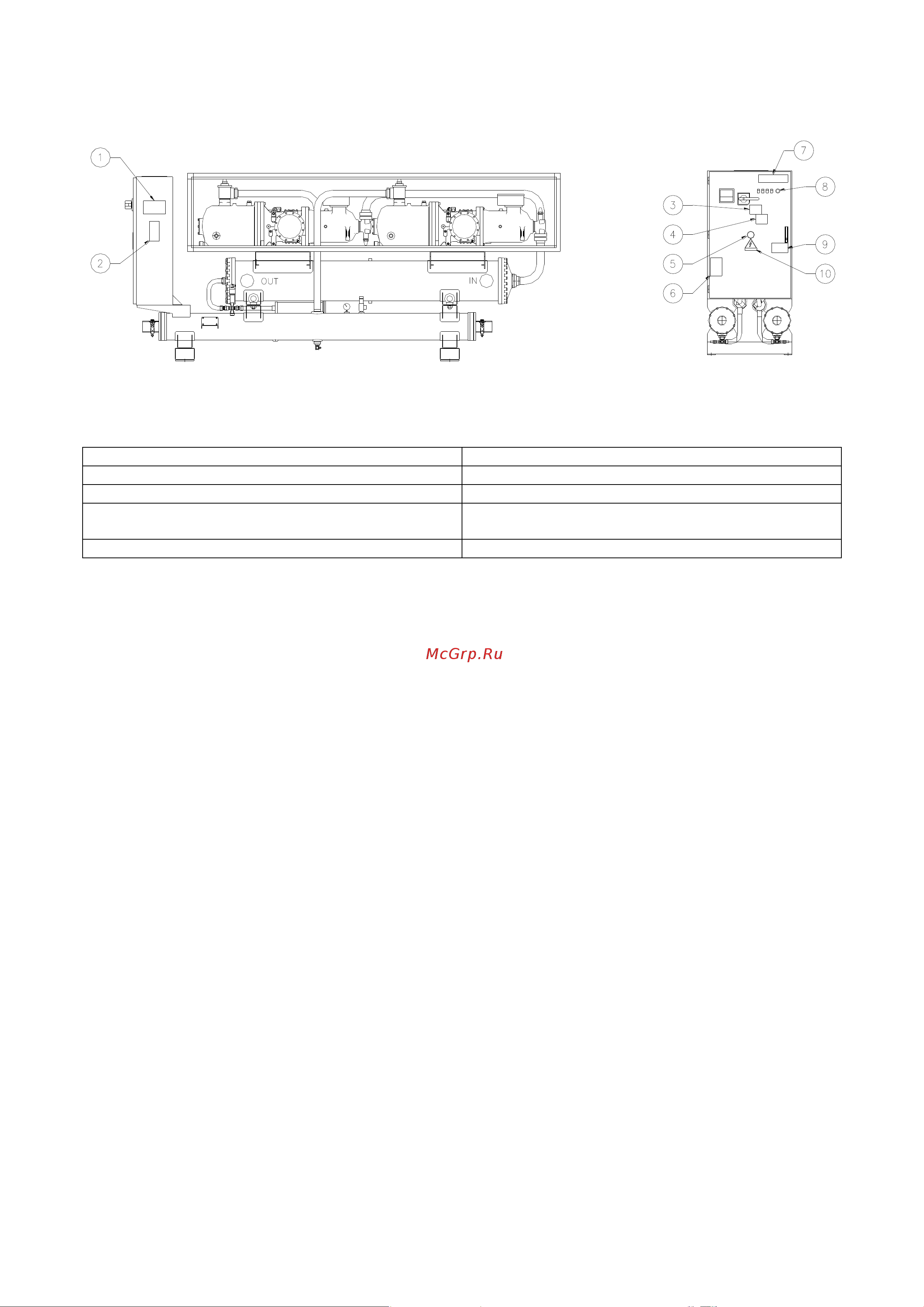Daikin EWWD-G-XS Руководство по эксплуатации онлайн [3/62] 705467