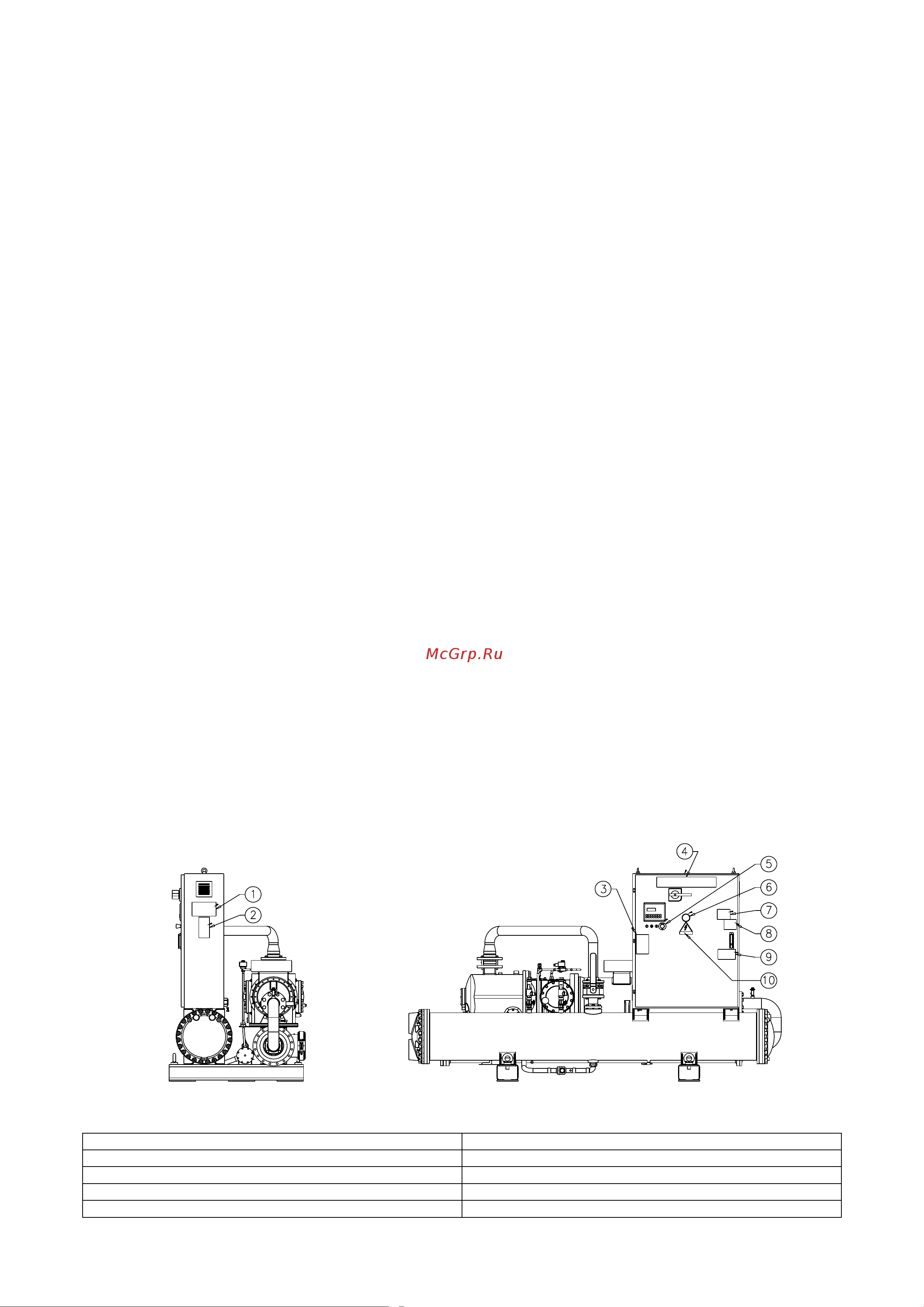Daikin EWWQ-B-SS [5/68] Важная информация относительно используемого хладагента