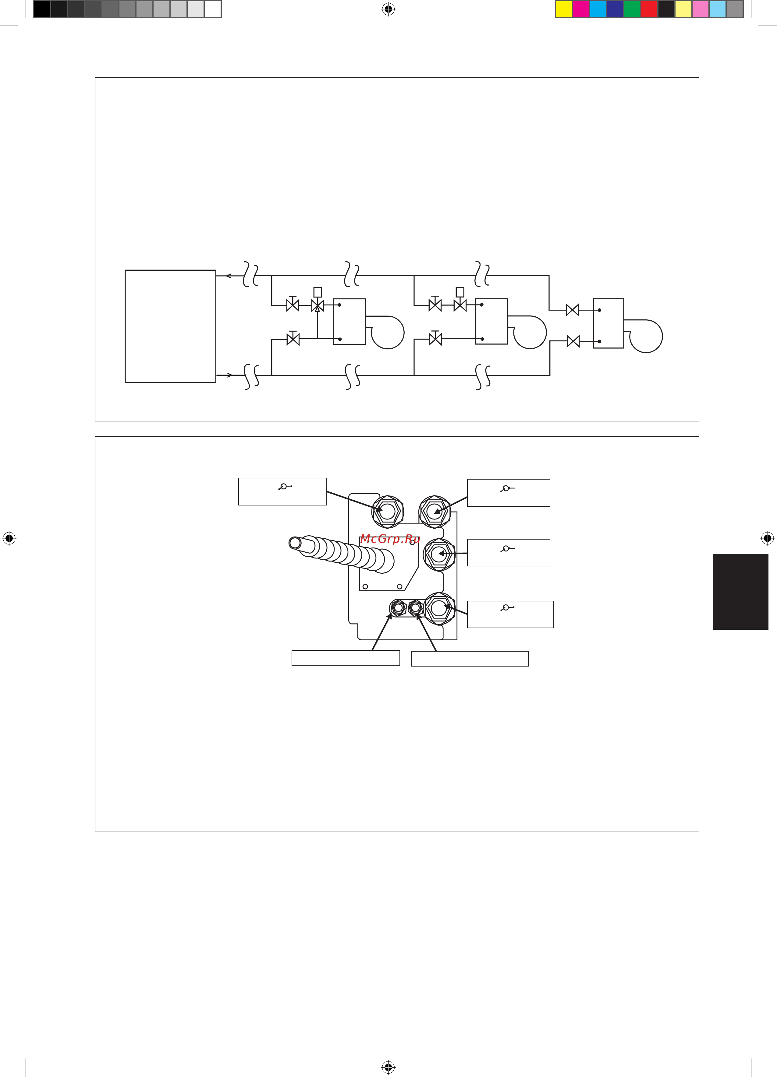 Daikin FWG-AF.pdf [103/184] Ελληνικά