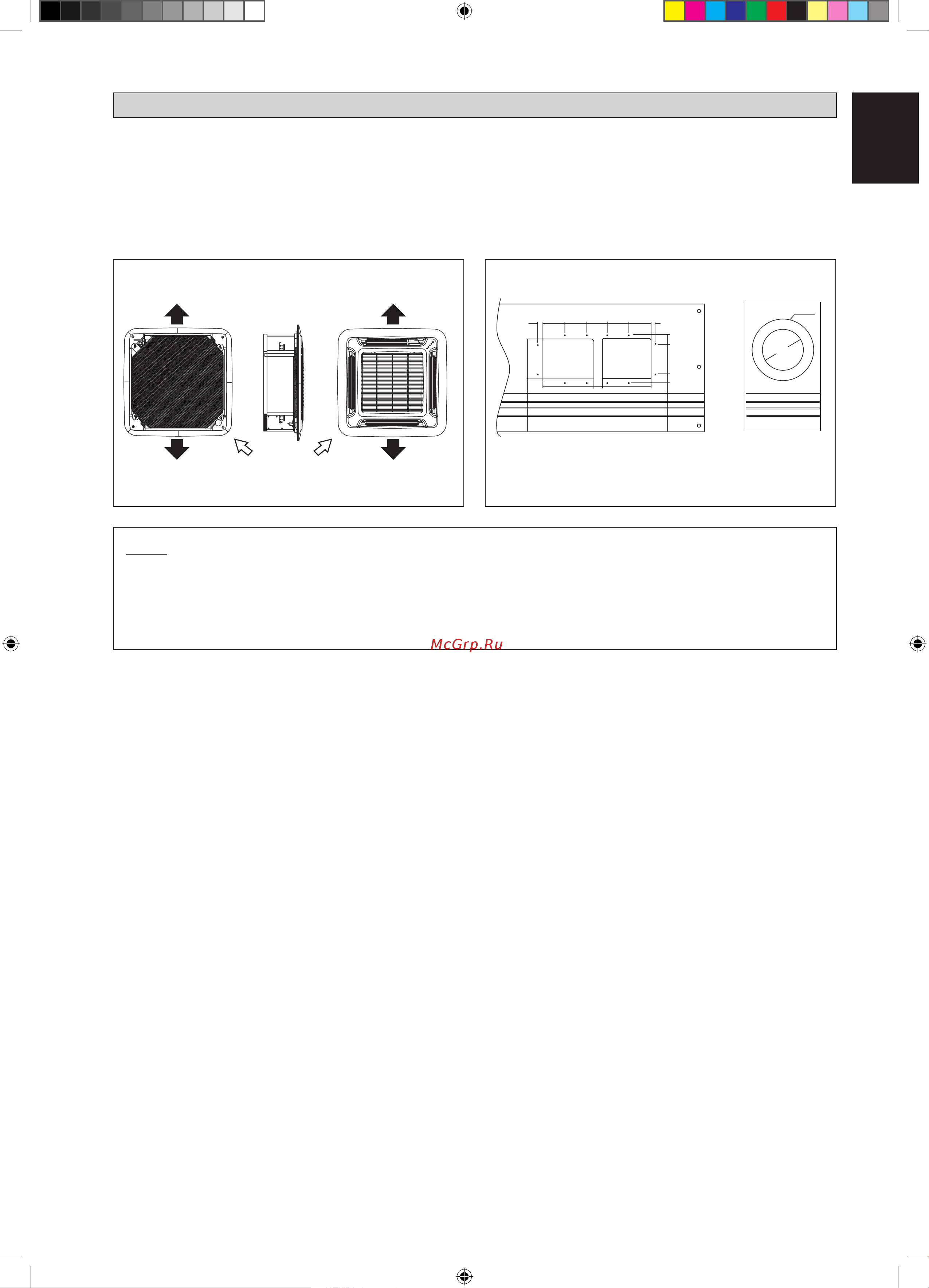 Daikin FWG-AF [13/184] Optional functions