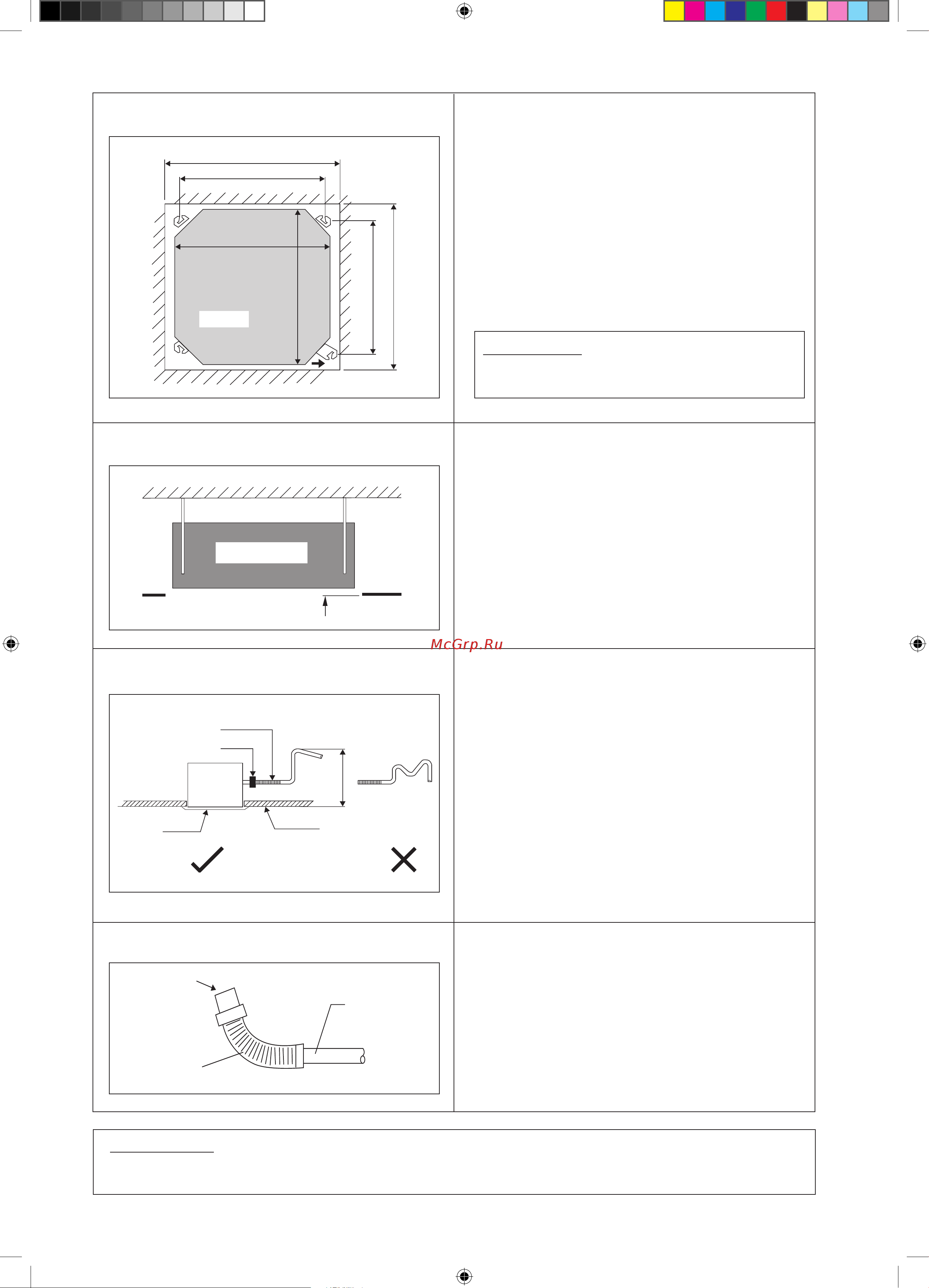 Daikin FWG-AF.pdf [134/184] Примечание данный комнатный блок имеет дренажный насос для отвода конденсата установите блок горизонтально для предотвращения течи или конденсата вокруг воздухоотвода