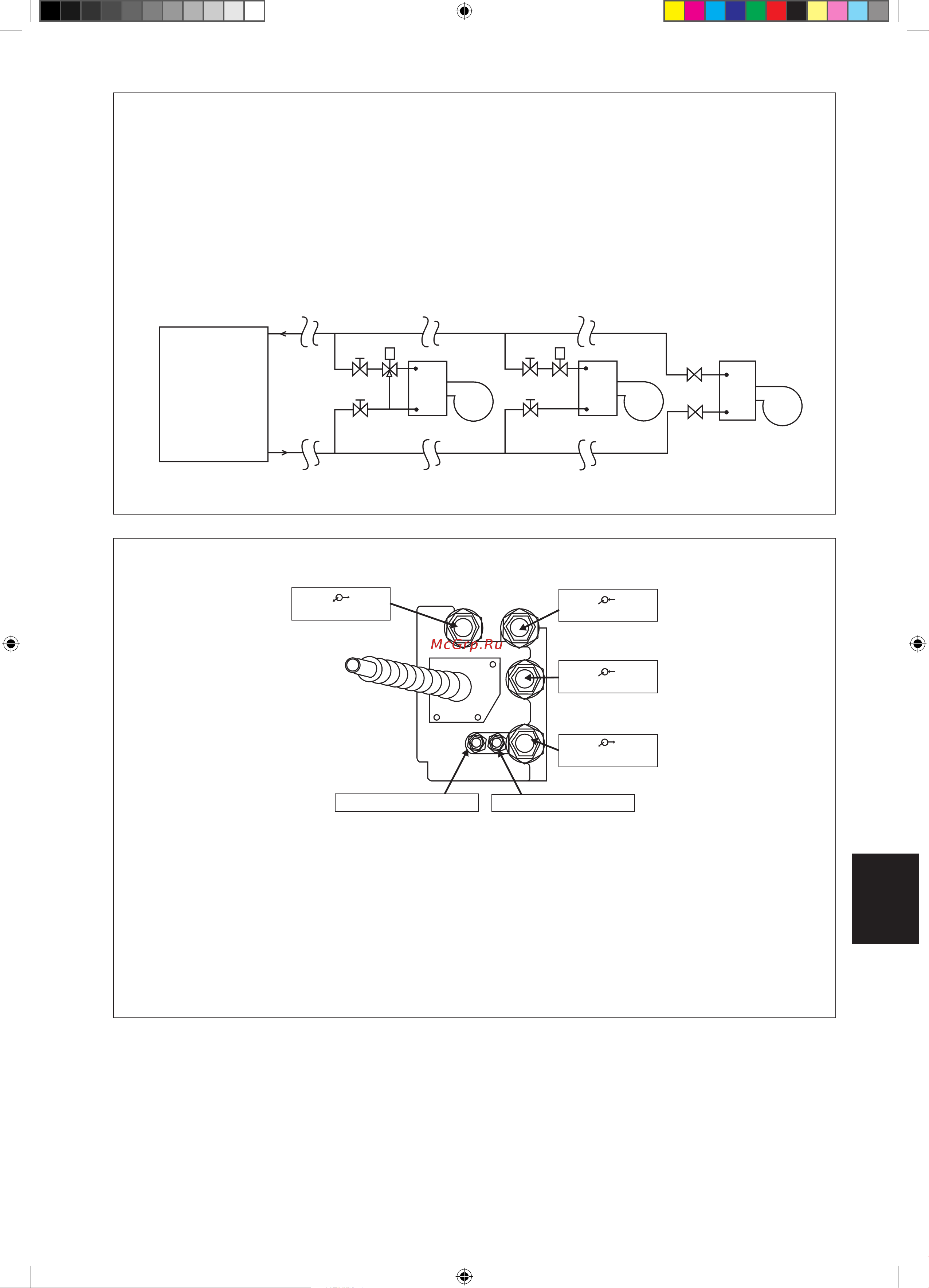Daikin FWG-AF [135/184] Русский