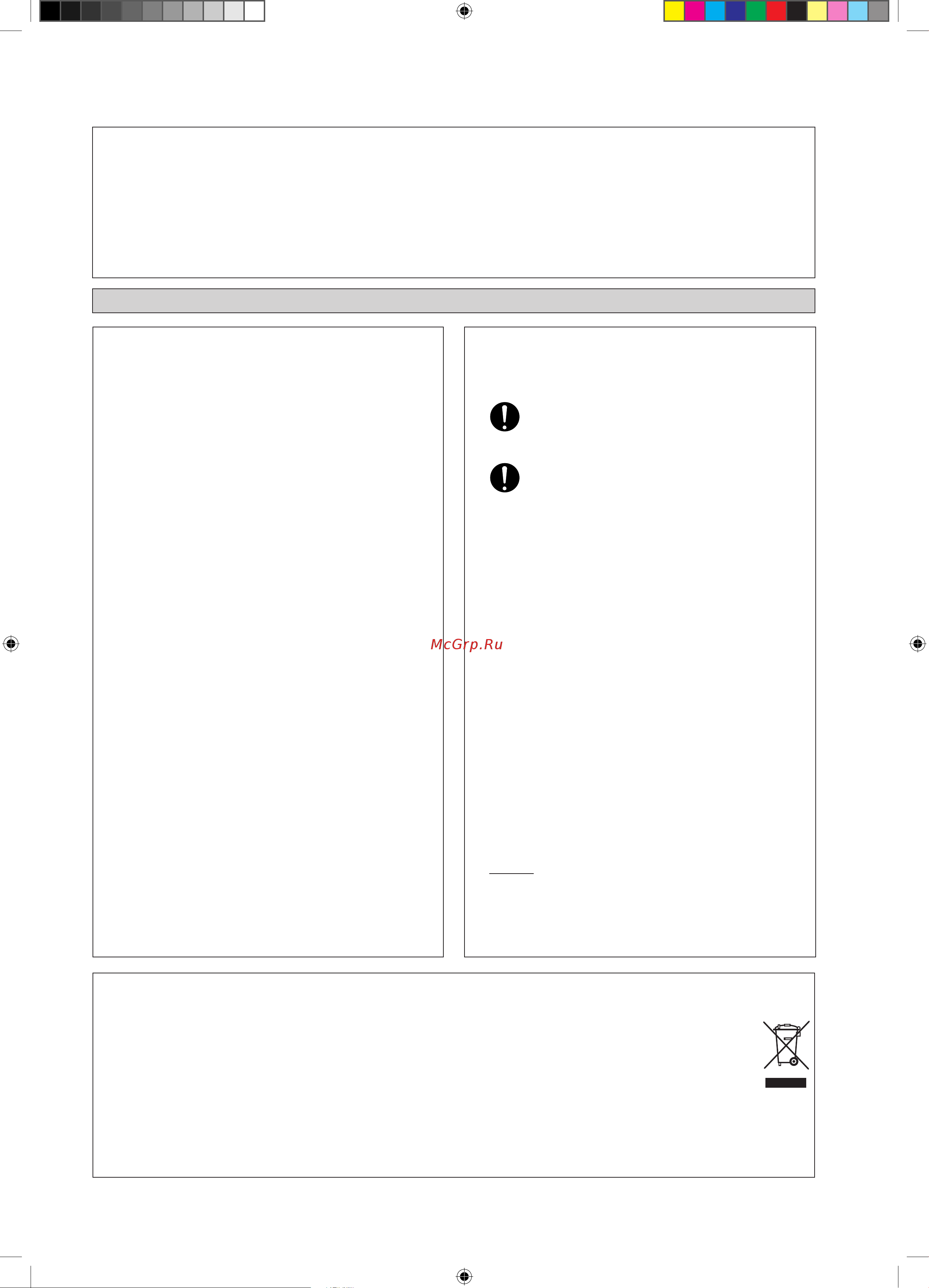 Daikin FWG-AF.pdf [148/184] Kurulum kilavuzu