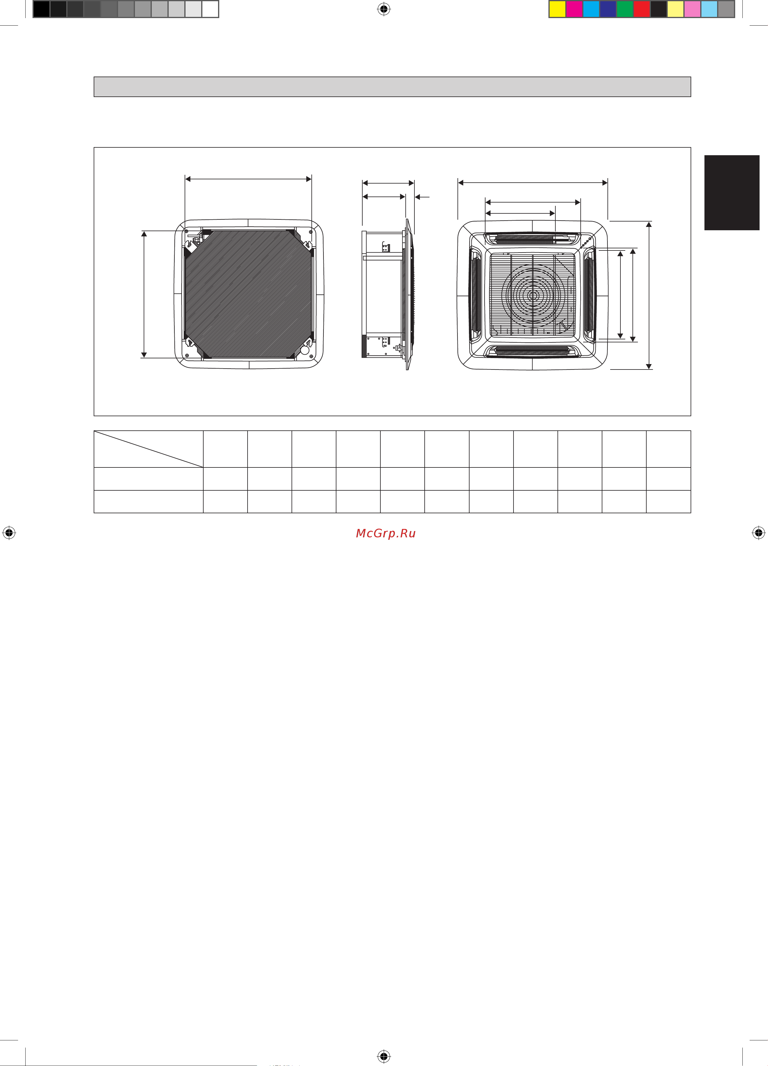 Daikin FWG-AF.pdf [19/184] Auslegung und abmessungen