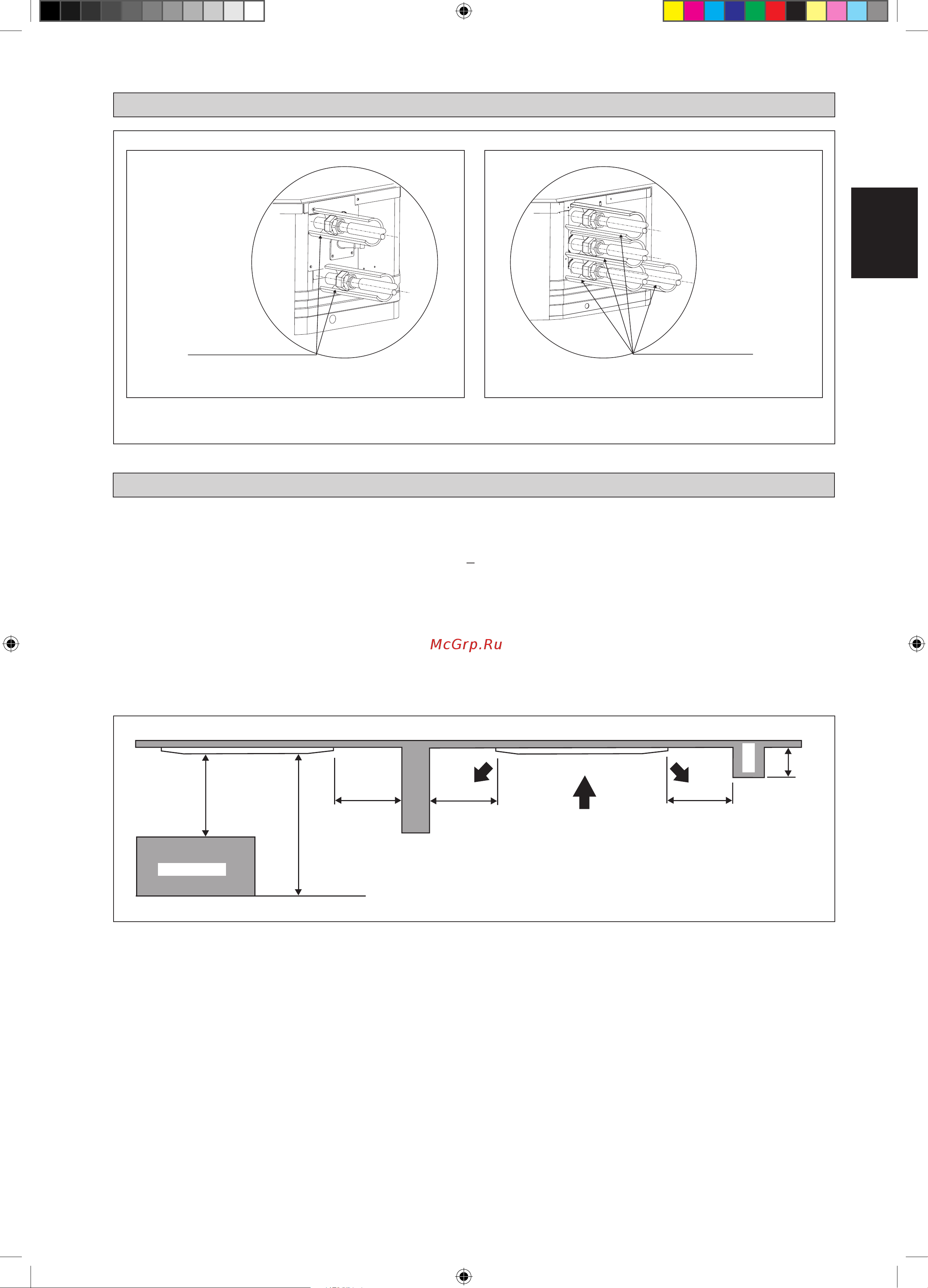 Daikin FWG-AT [21/184] Vorbereitende massnahmen