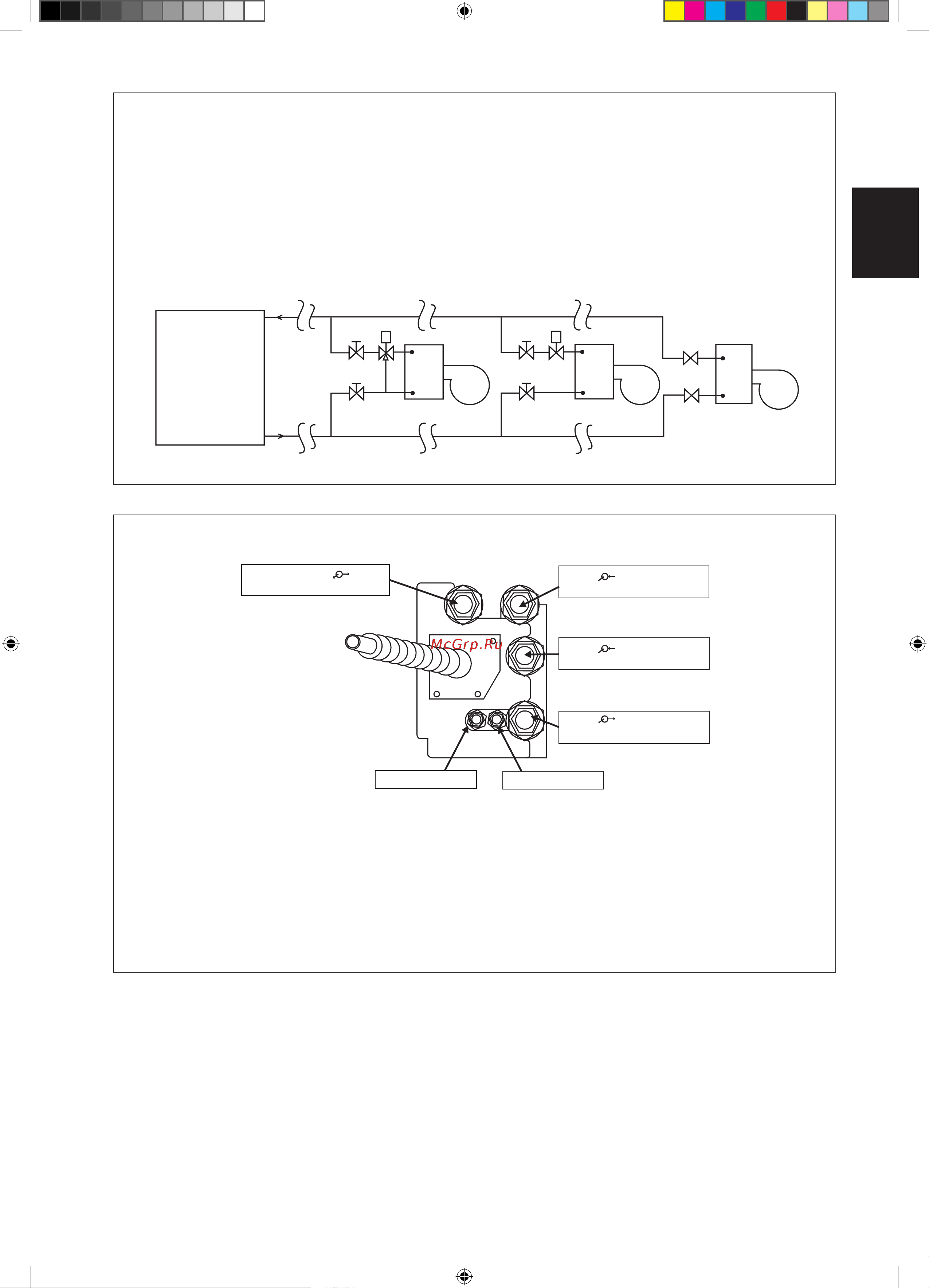 Daikin FWG-AF.pdf [23/184] Deutsch
