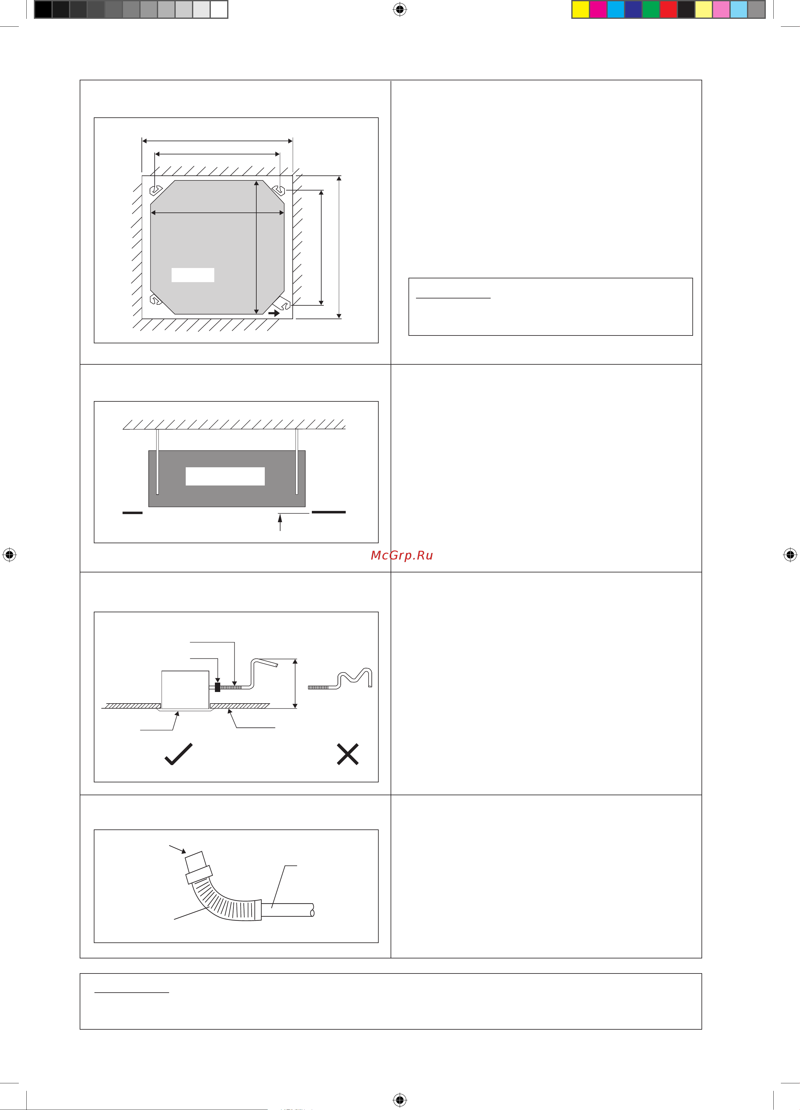 Daikin FWG-AF.pdf [38/184] Accrochage de l unité
