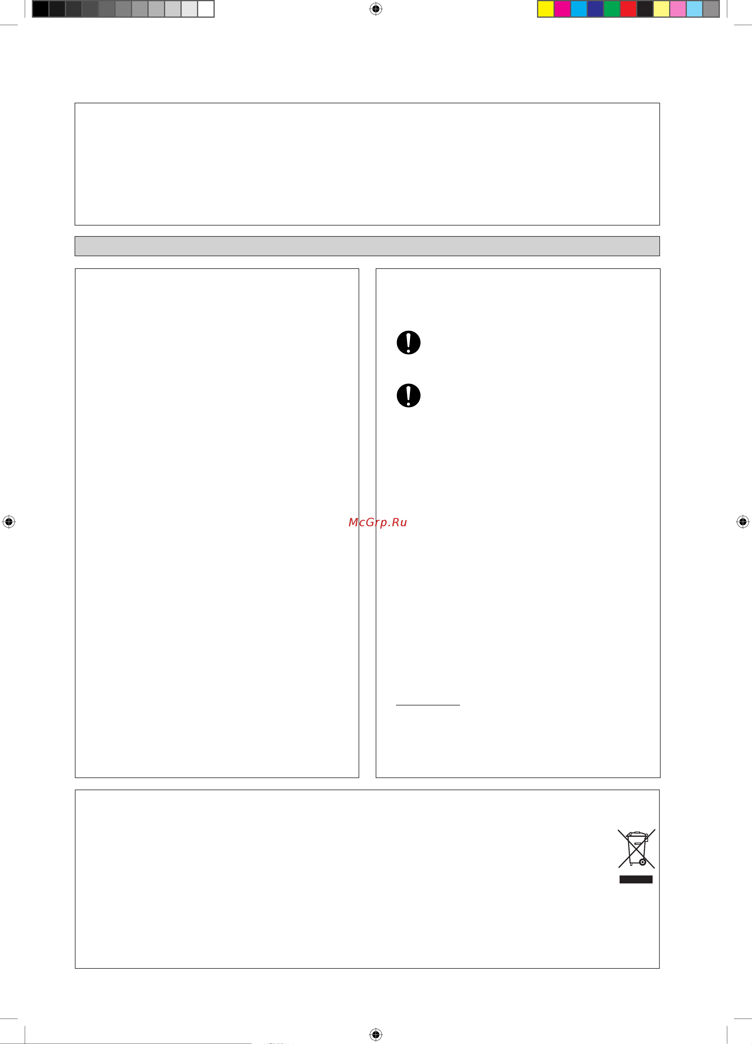 Daikin FWG-AT [4/184] Installation manual