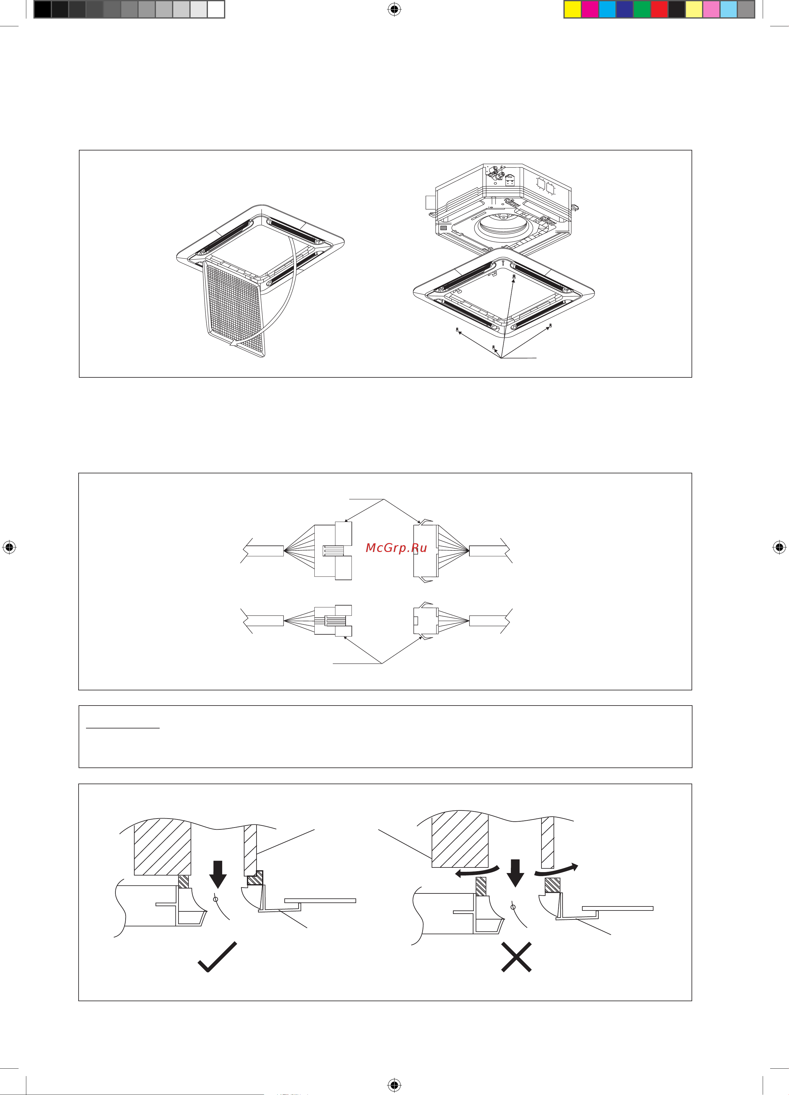 Daikin FWG-AT.pdf [40/184] Installation du panneau