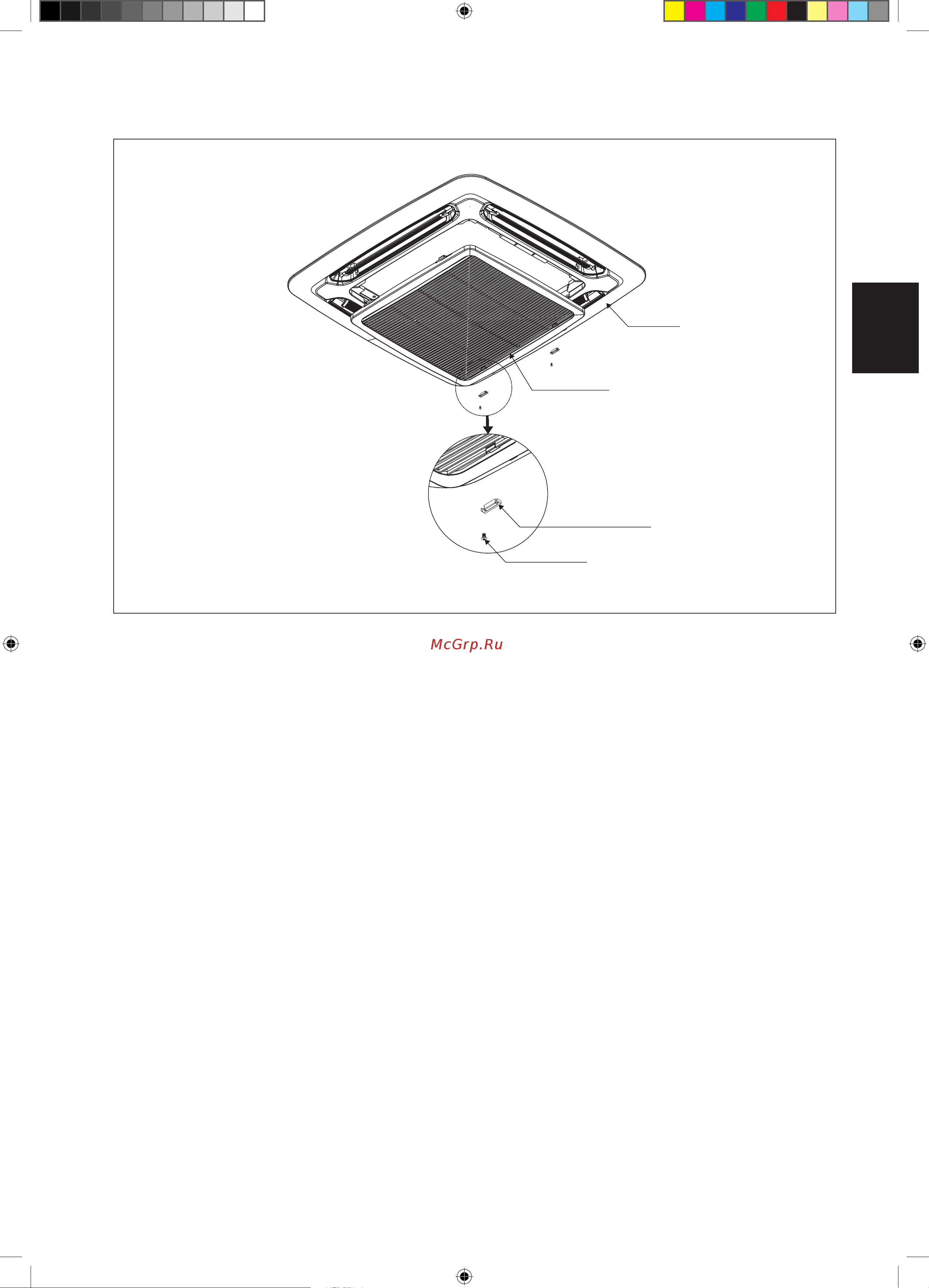 Daikin FWG-AF [41/184] Grille de protection verrouillée protection des pièces mobiles pour éviter le contact direct de l utilisateur