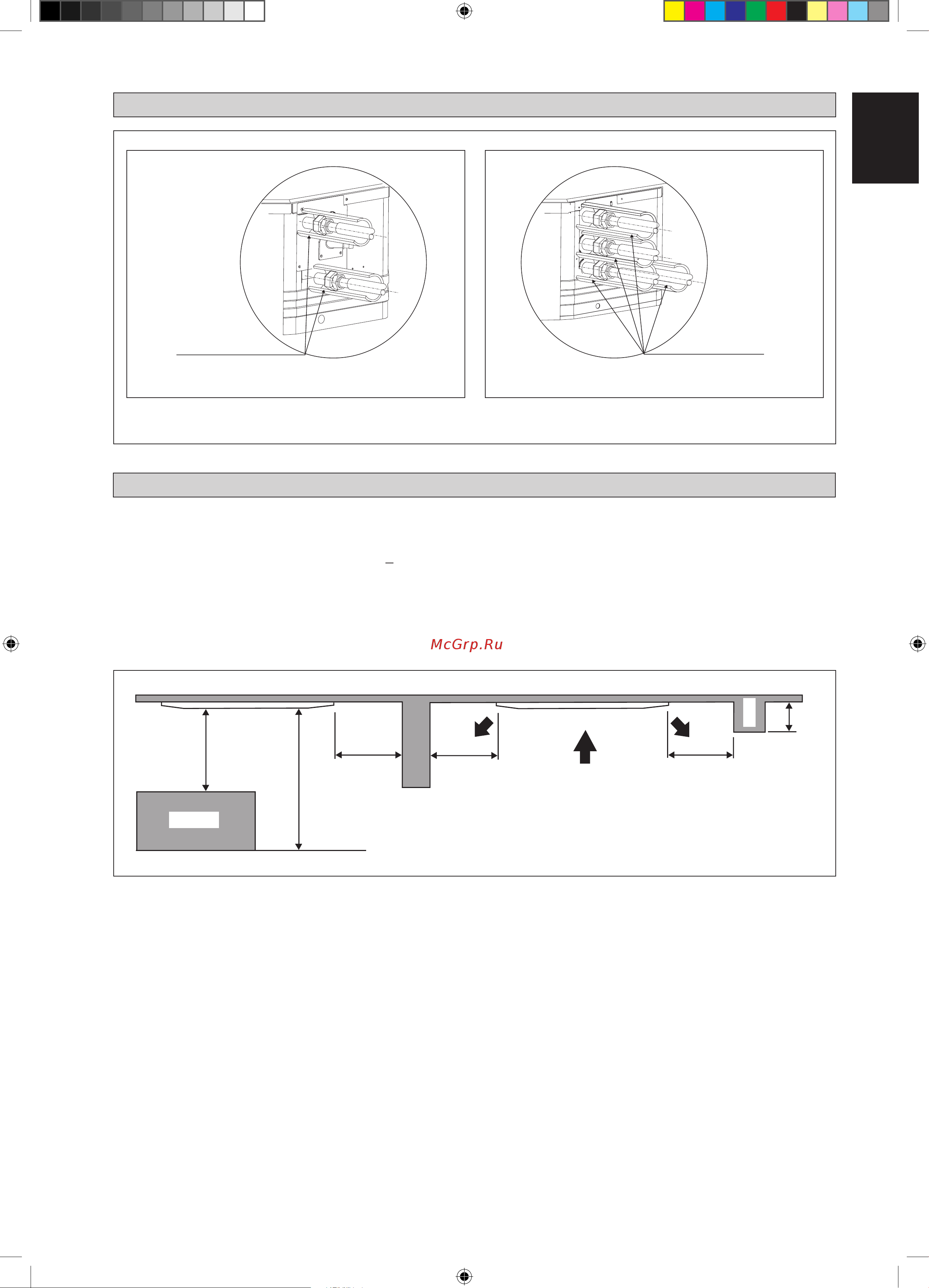 Daikin FWG-AT [5/184] Preliminary site survey