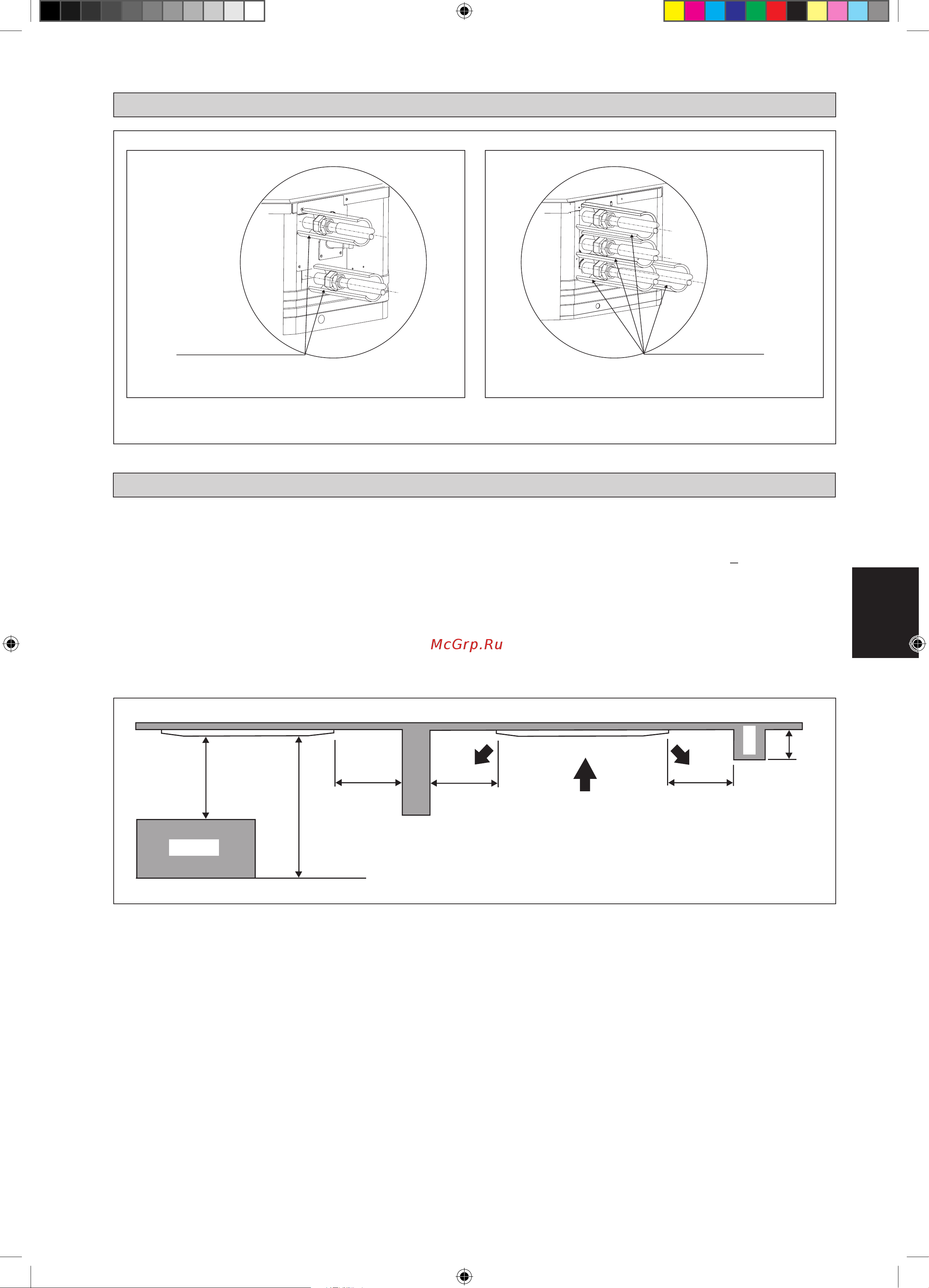 Daikin FWG-AF.pdf [85/184] Verifiche preliminari