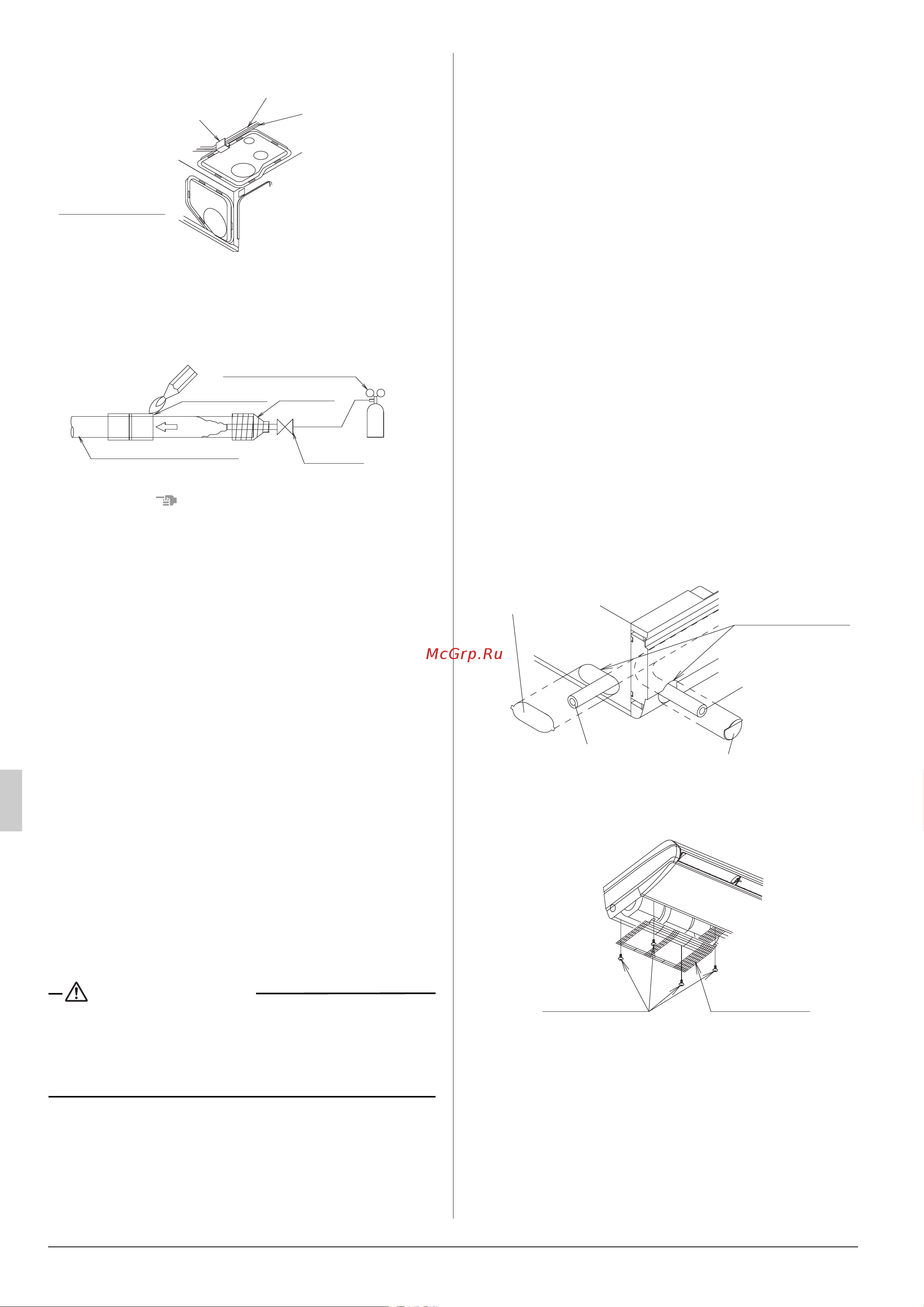 Daikin FXHQ-A [10/20] Работа с дренажным трубопро водом